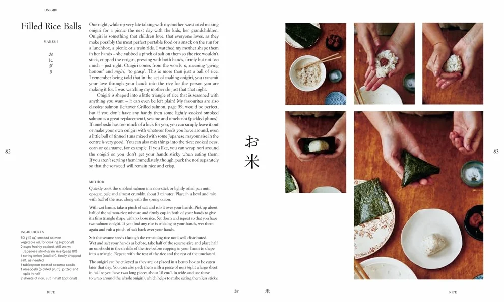 Gohan: Everyday Japanese Cooking: Memories and stories from my family's kitchen /anglais