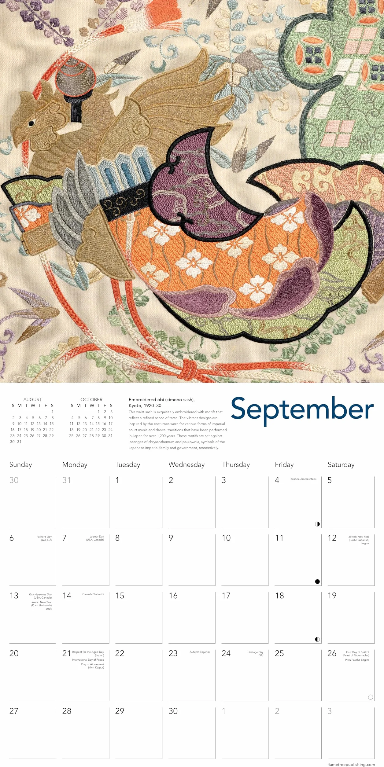 V&A Kimono Textiles Wall Calendar 2026