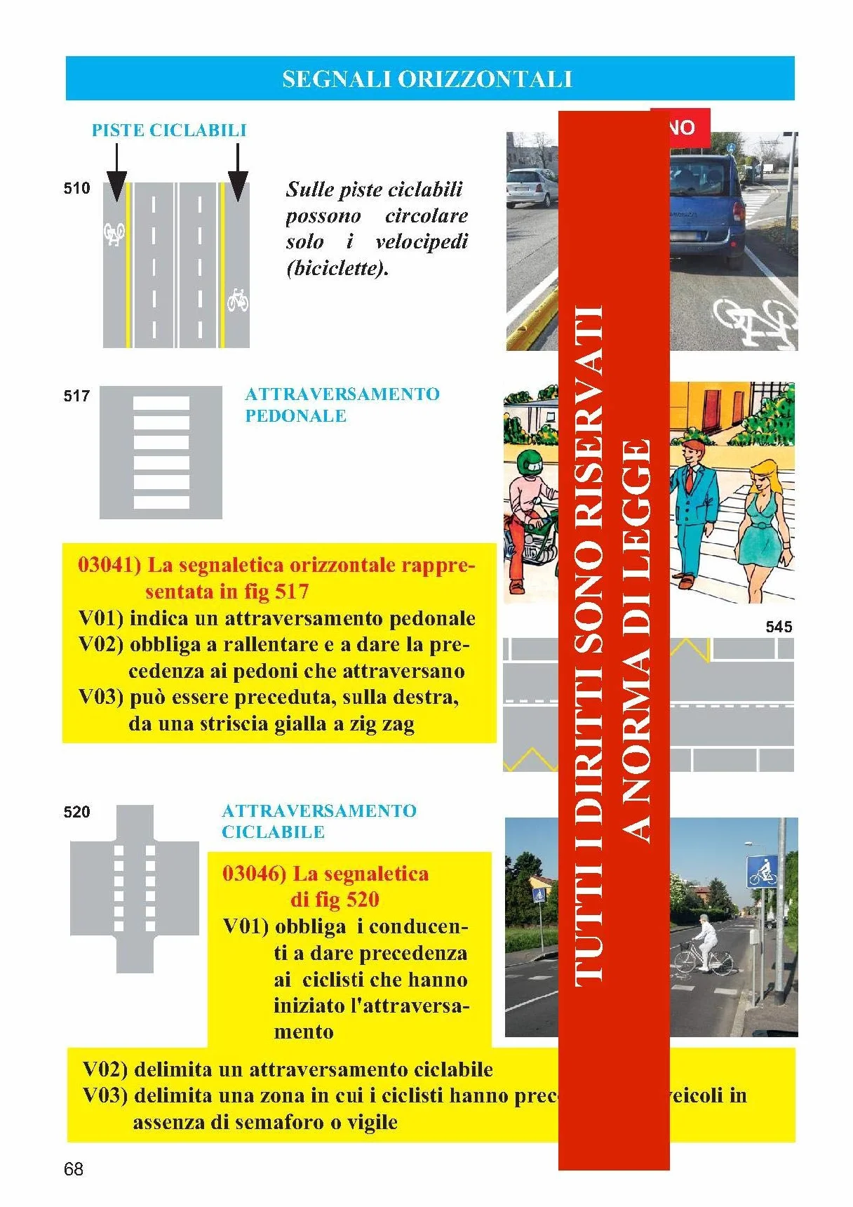 Patente AM. Il ciclomotore. Manuale di educazione stradale e di convivenza civile per la soluzione ragionata dei questionari d'esame-I nuovi questionari di esame per la patente AM