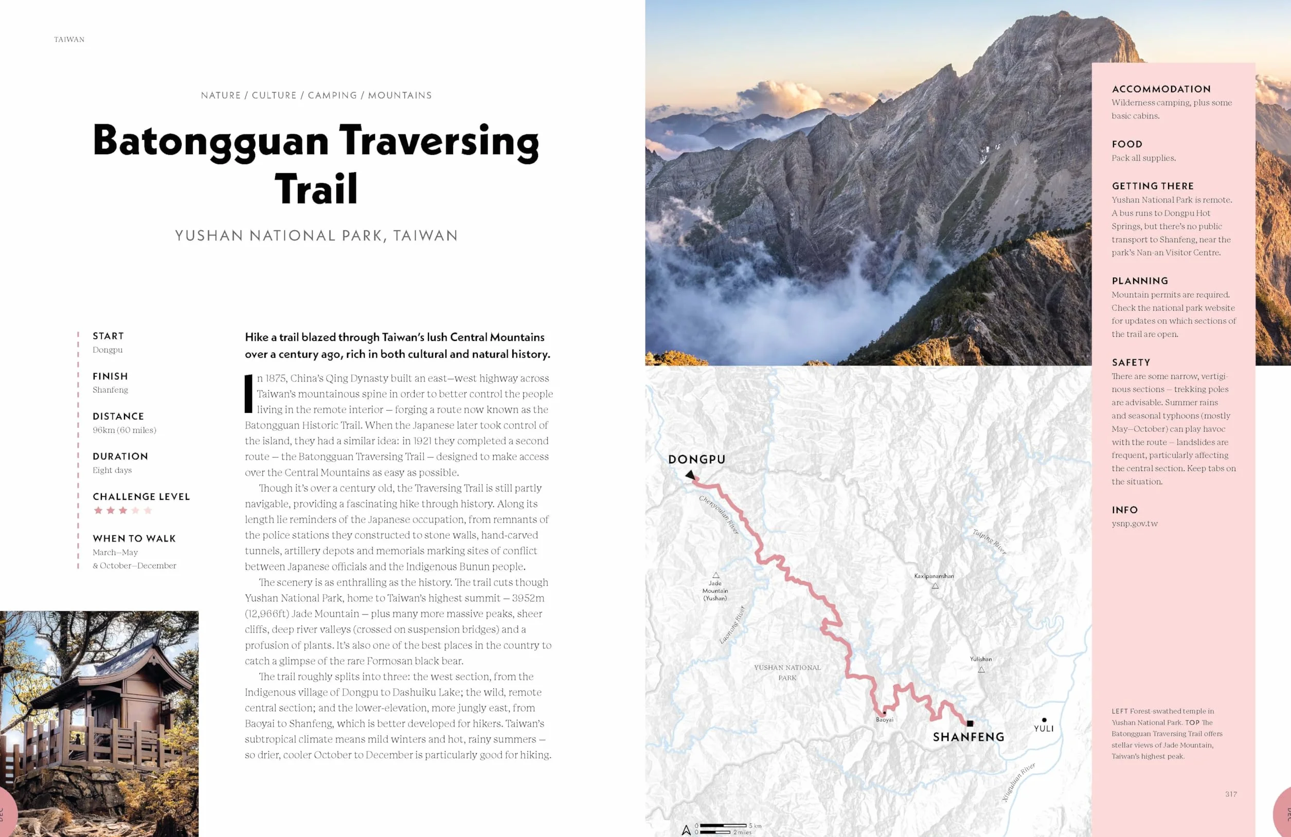 Where To Go When: Hiking 1ed -anglais-
