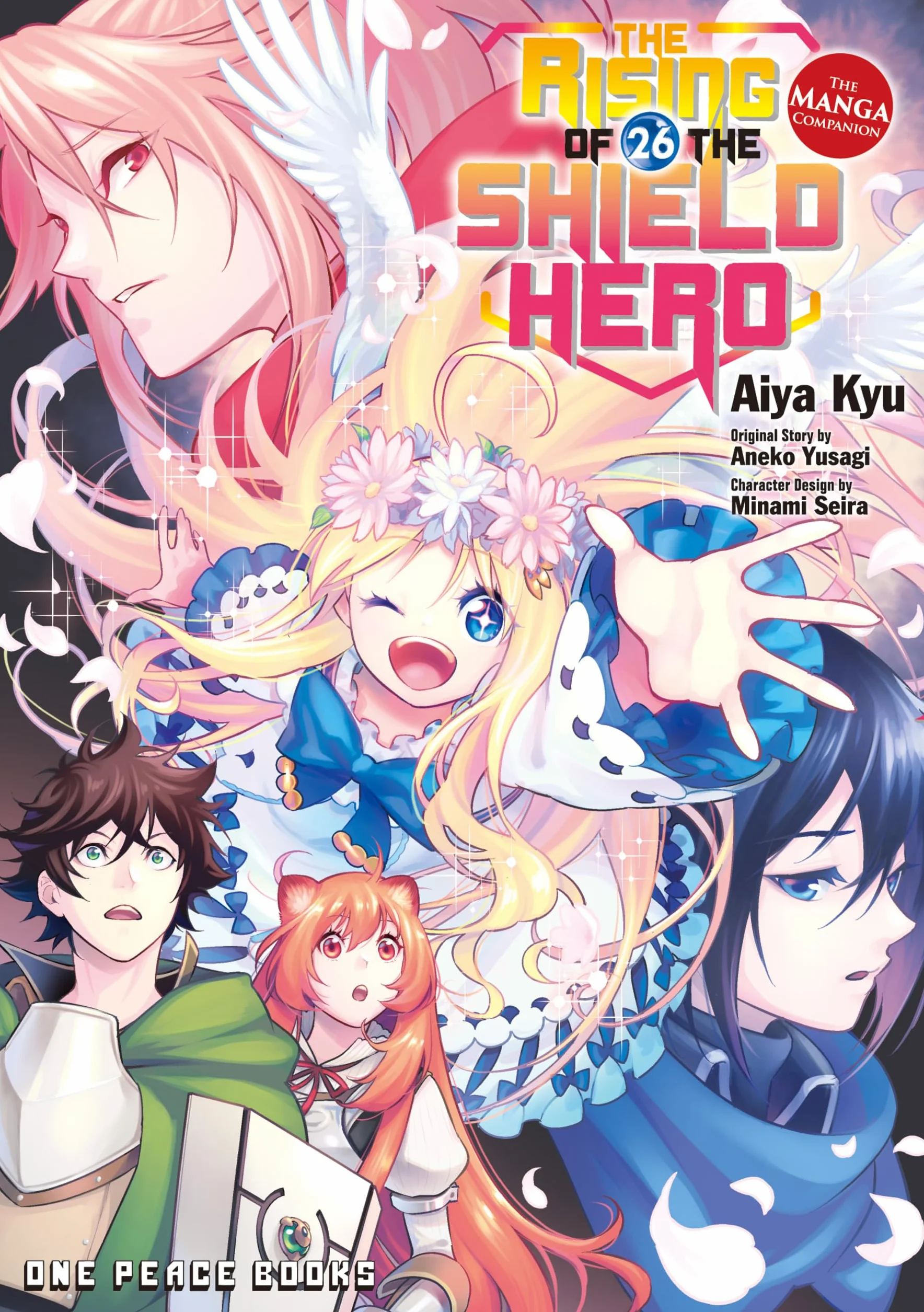 The Rising of the Shield Hero Volume 26: The Manga Companion