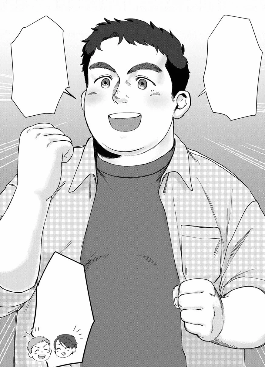 I'm Kinda Chubby and I'm Your Hero Vol. 1
