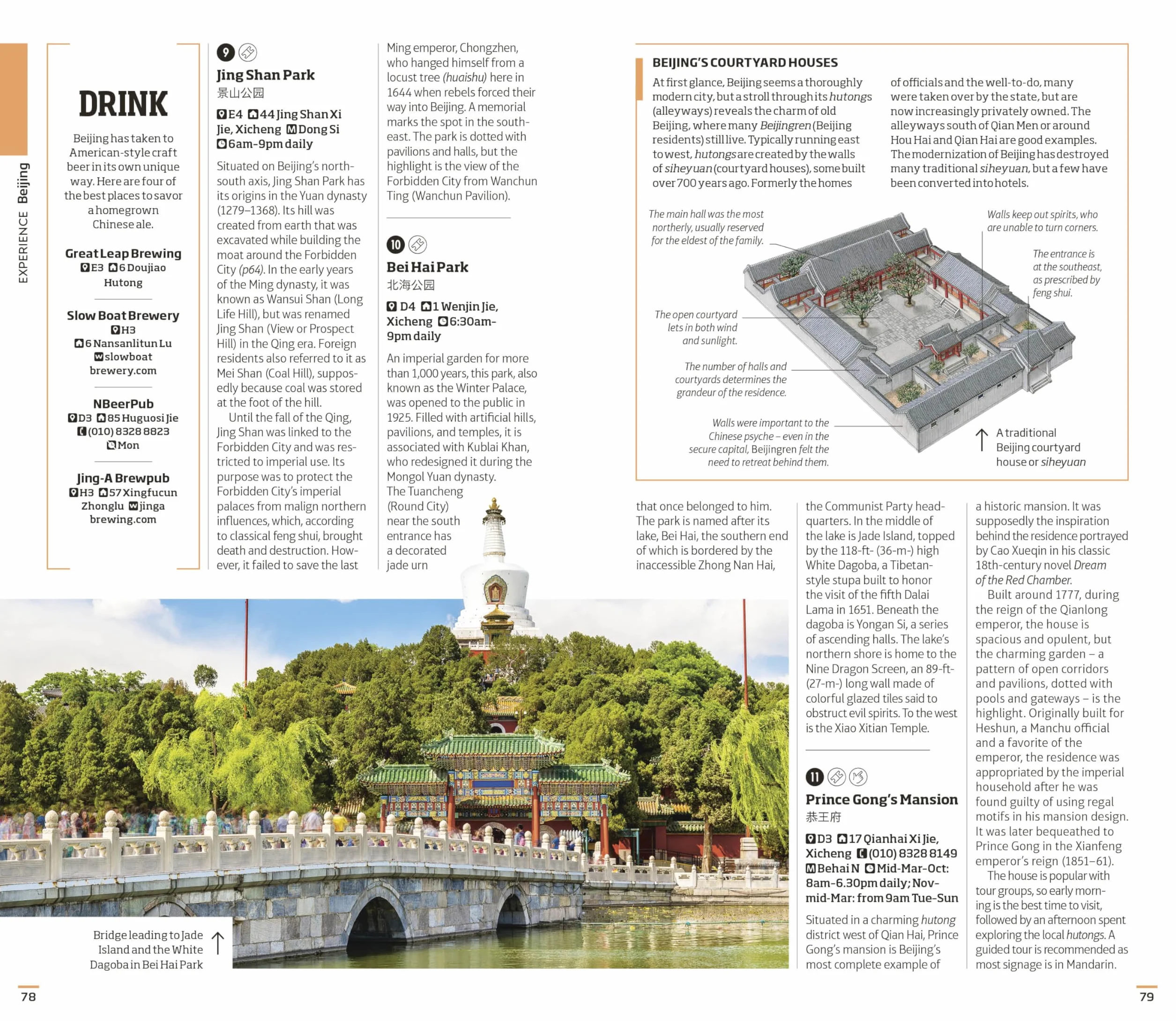 DK Beijing and Shanghai: Must-See Sights. Culture & History. Detailed Maps & Tours. Covers Dongcheng, the Bund, & more
