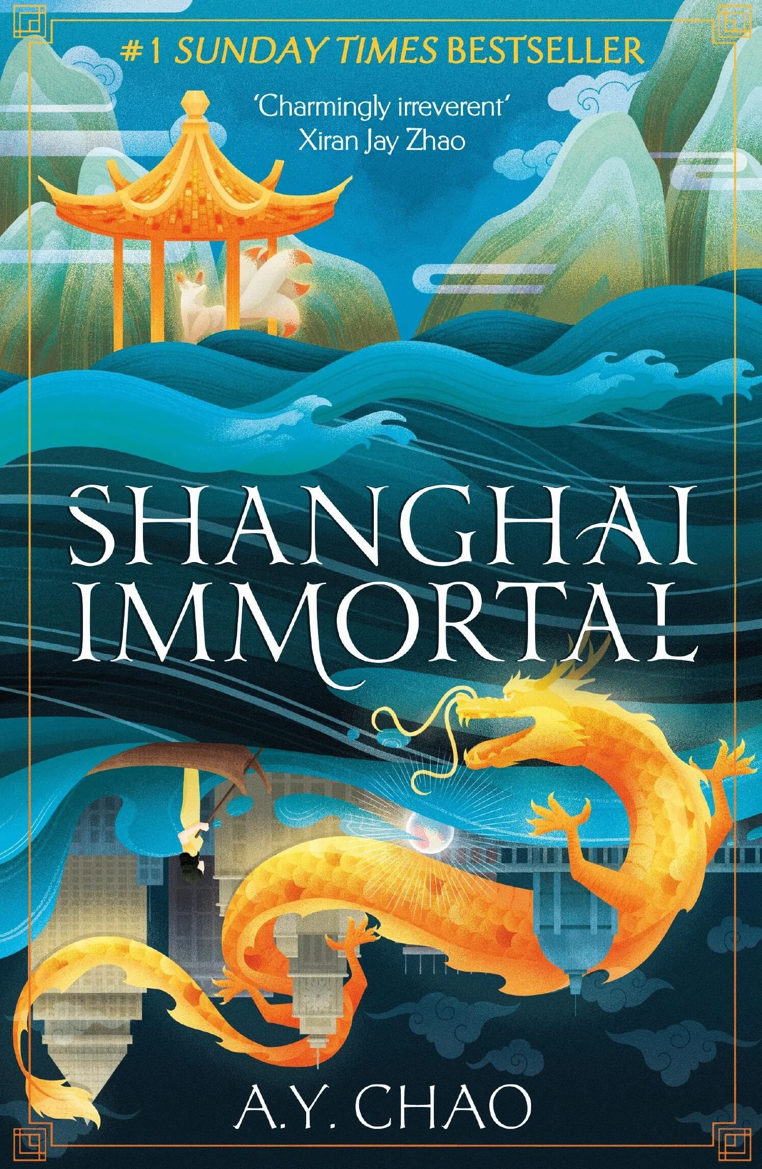 Shanghai Immortal: A Richly Told Debut Fantasy Novel Set in Jazz Age Shanghai