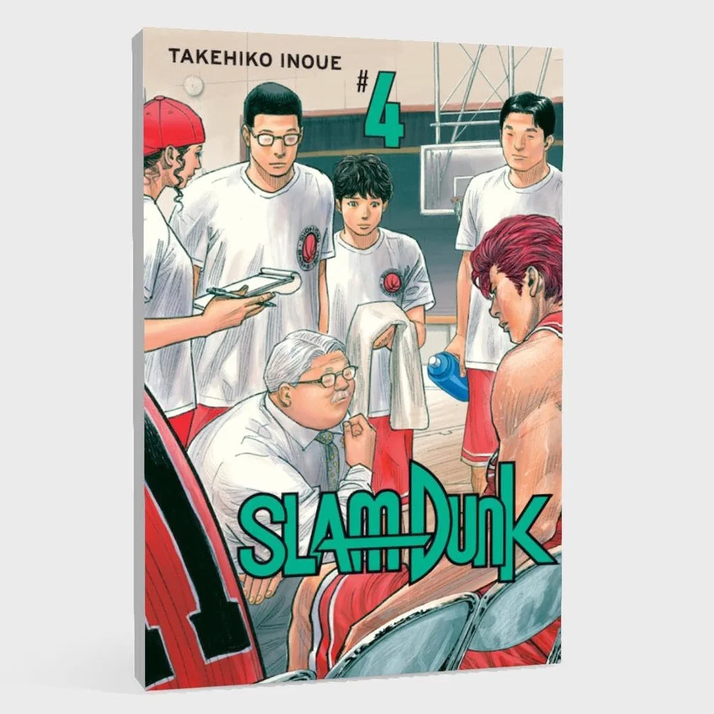 SLAM DUNK 4