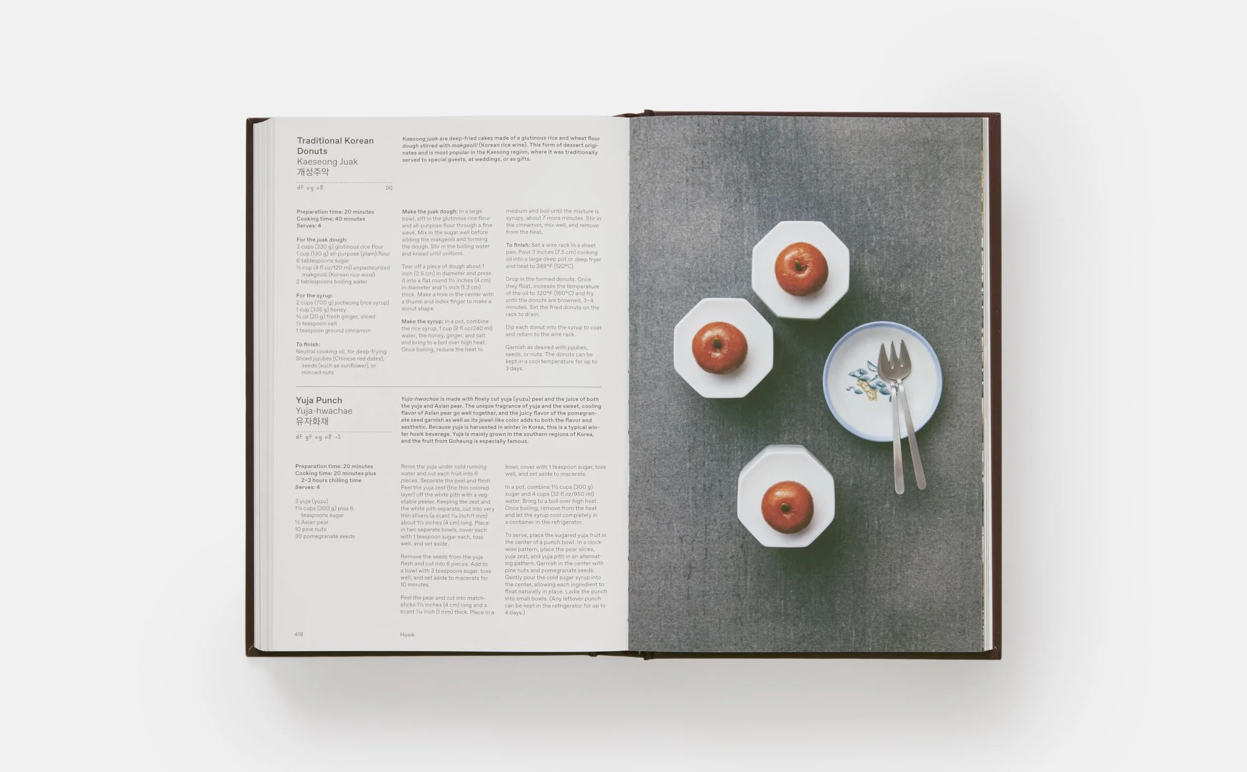 The Korean Cookbook
