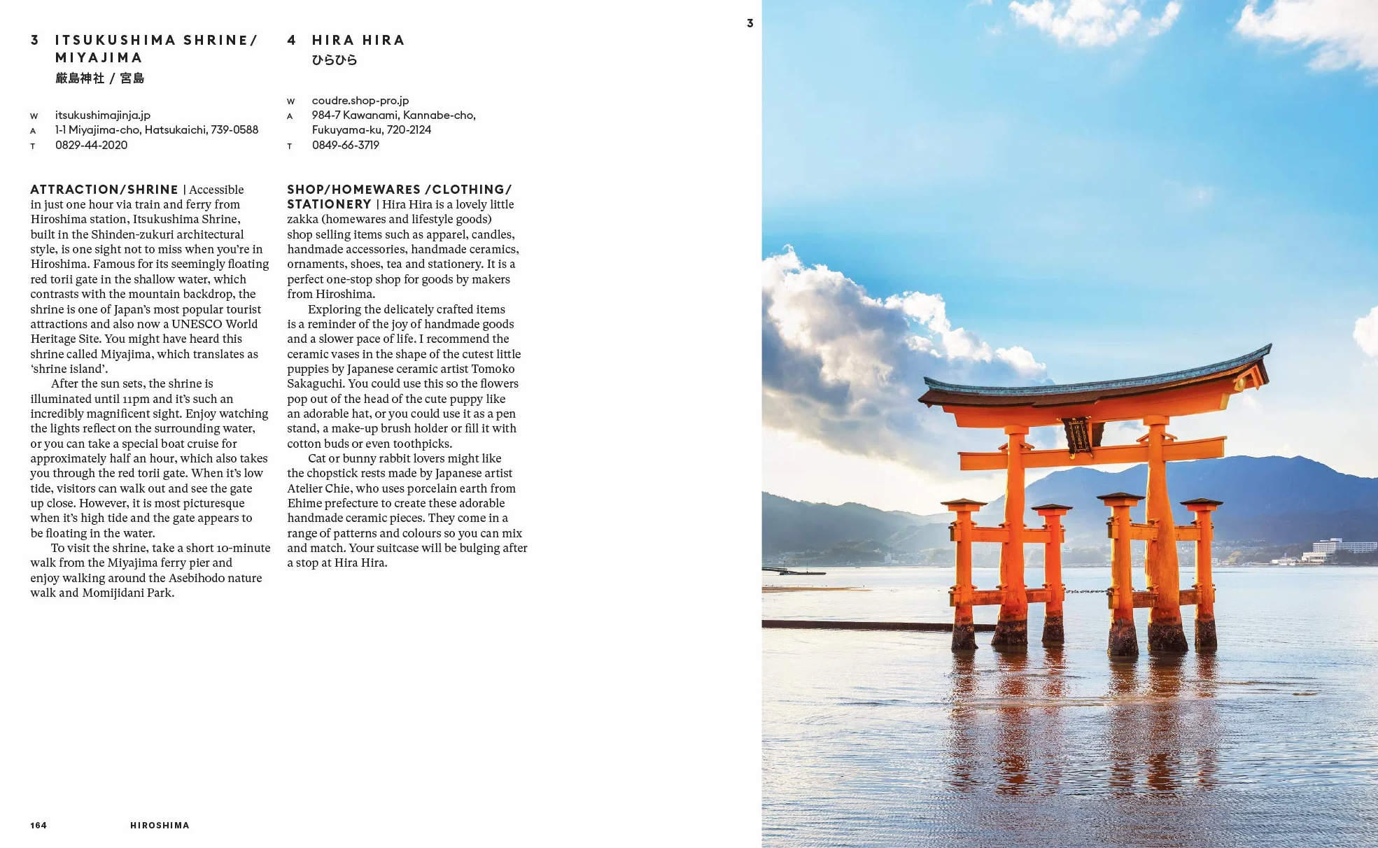Hello Sandwich Japan Travel Guide by Creative Ebony Bizys
