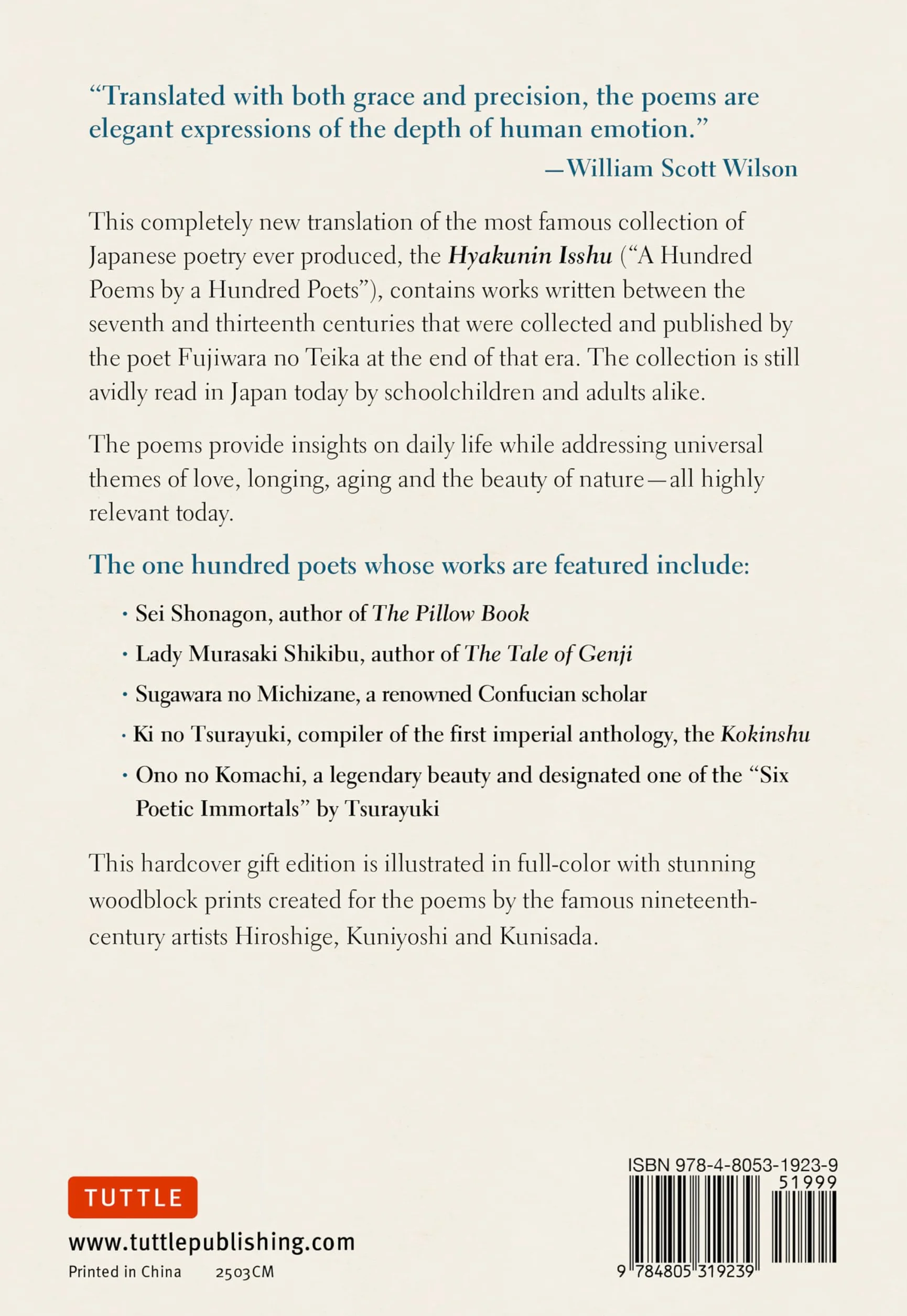 One Hundred Poems from Old Japan /anglais: A New Translation of the Hyakunin Isshu [With Free Online Audio Recordings]