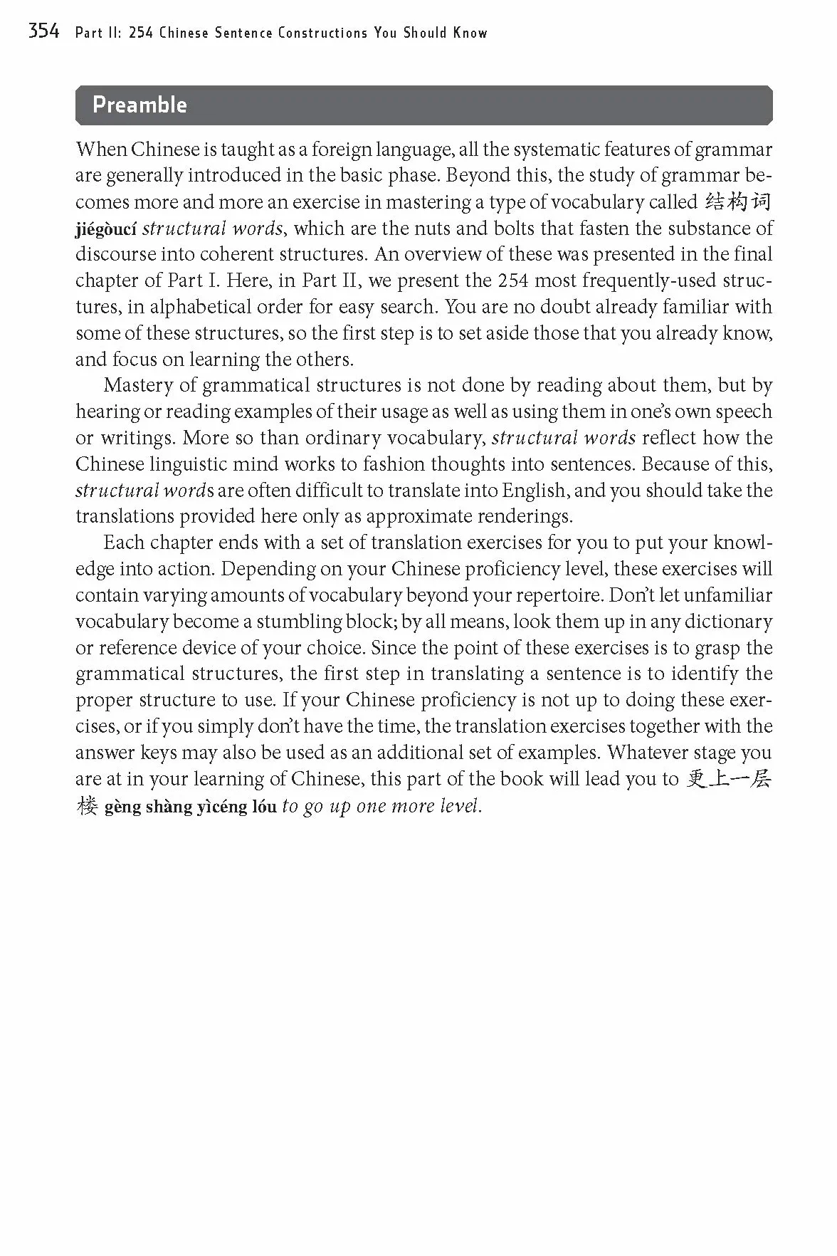 Essential Chinese Grammar: Write and Speak Chinese Like a Native! The Ultimate Guide to Everyday Usage