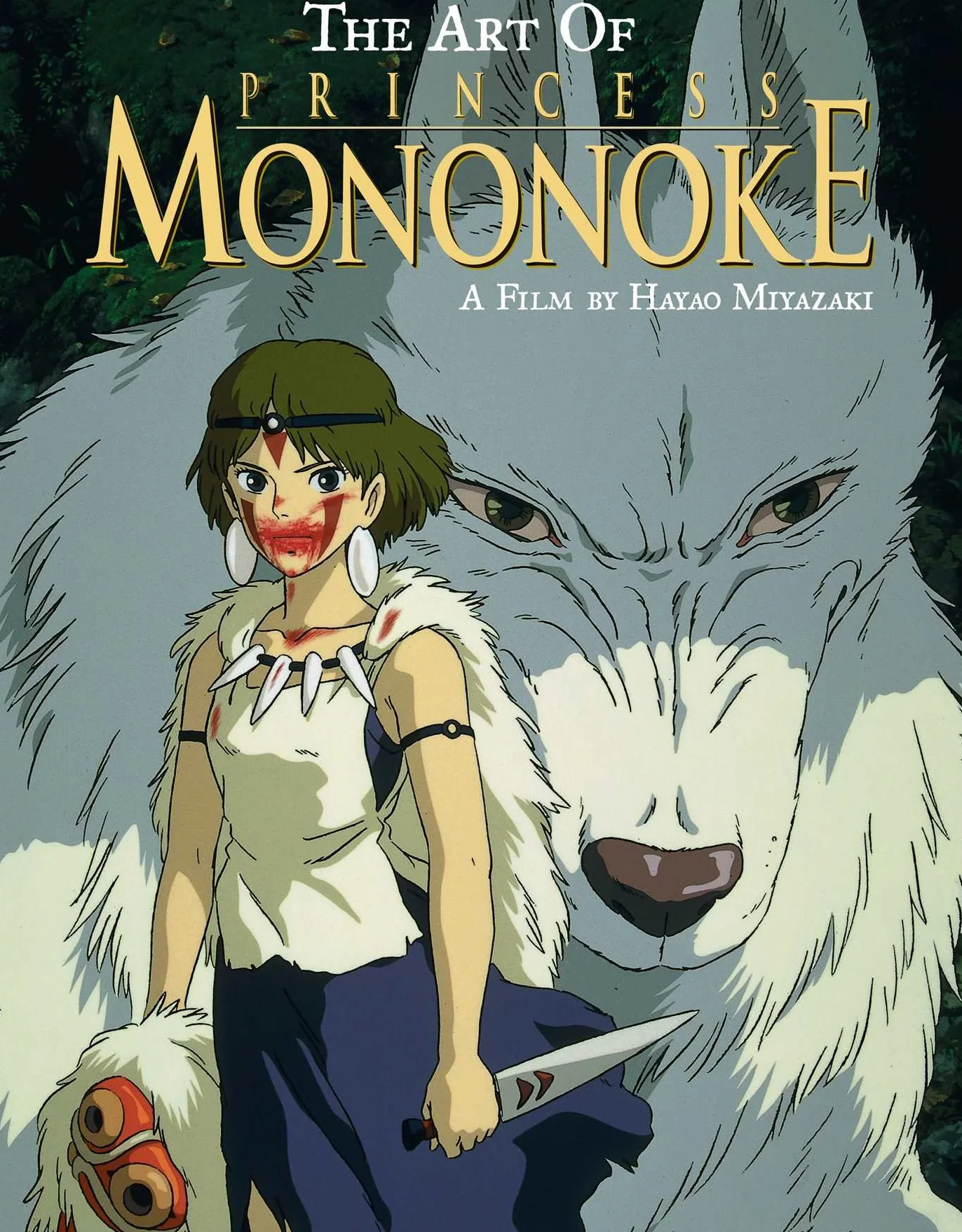 Art of Princess Mononoke