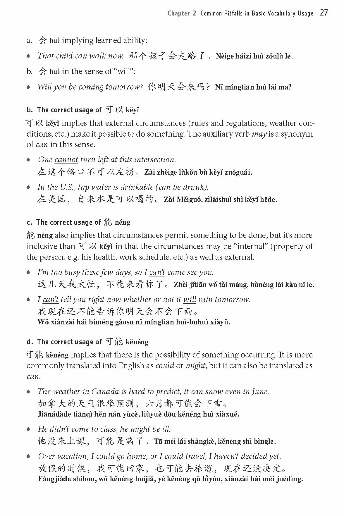 Essential Chinese Grammar: Write and Speak Chinese Like a Native! The Ultimate Guide to Everyday Usage