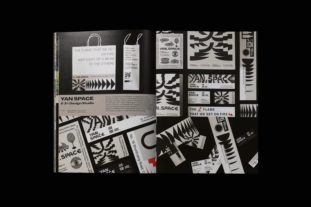 More is More - Designing bigger, bolder & brighter /anglais