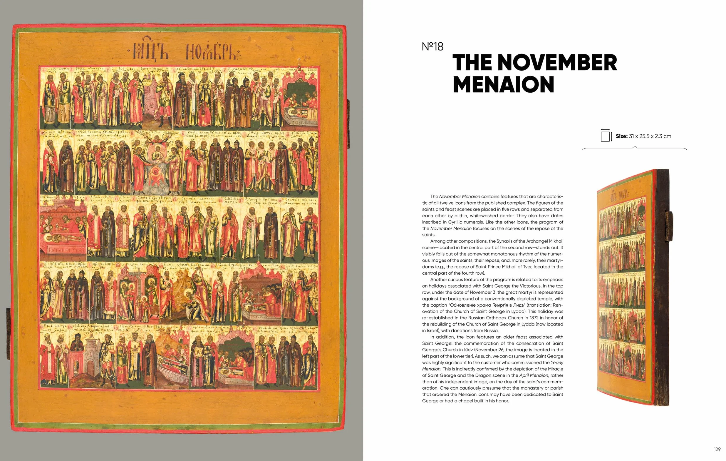 Russian Icons: The Oleg Kushnirskiy Collection