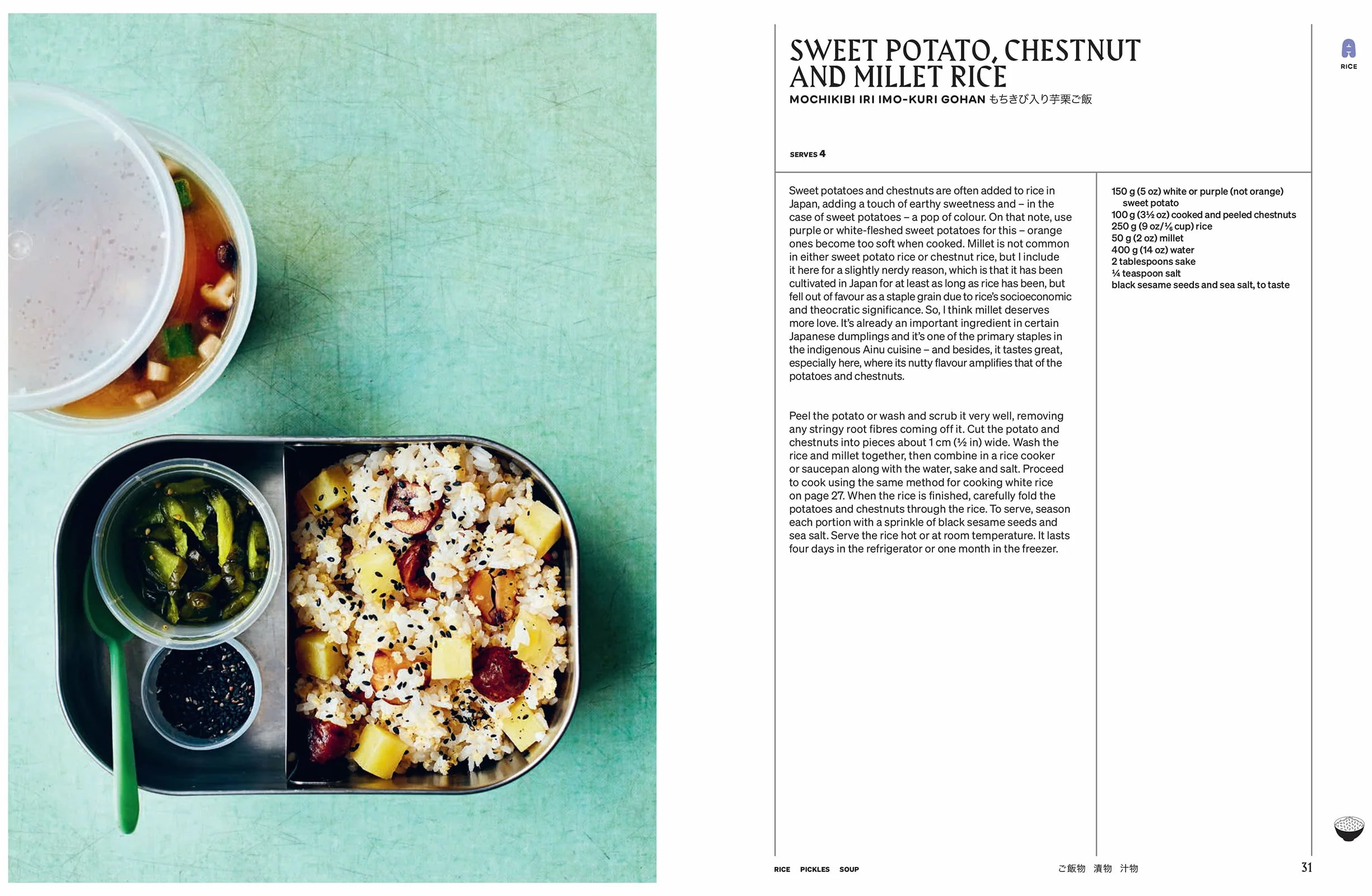 Japaneasy Bowls & Bento: Simple and Satisfying Japanese Recipes for All Day, Every Day