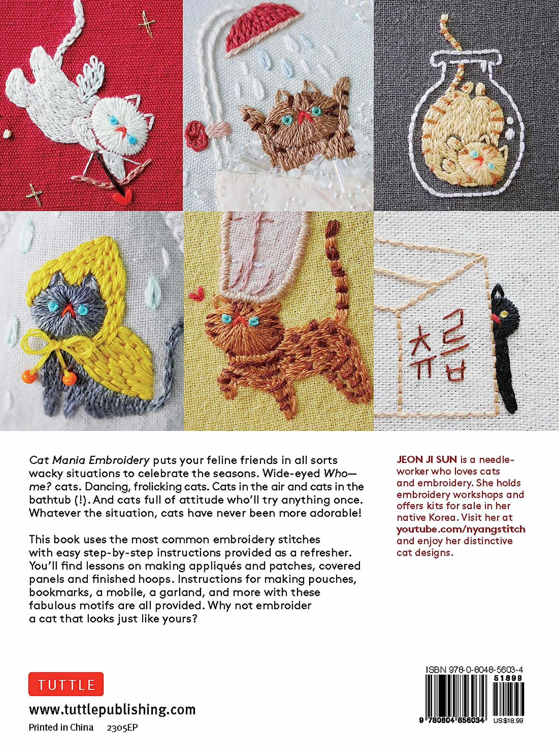 Cat Mania Embroidery: Zany Fun Feline Motifs