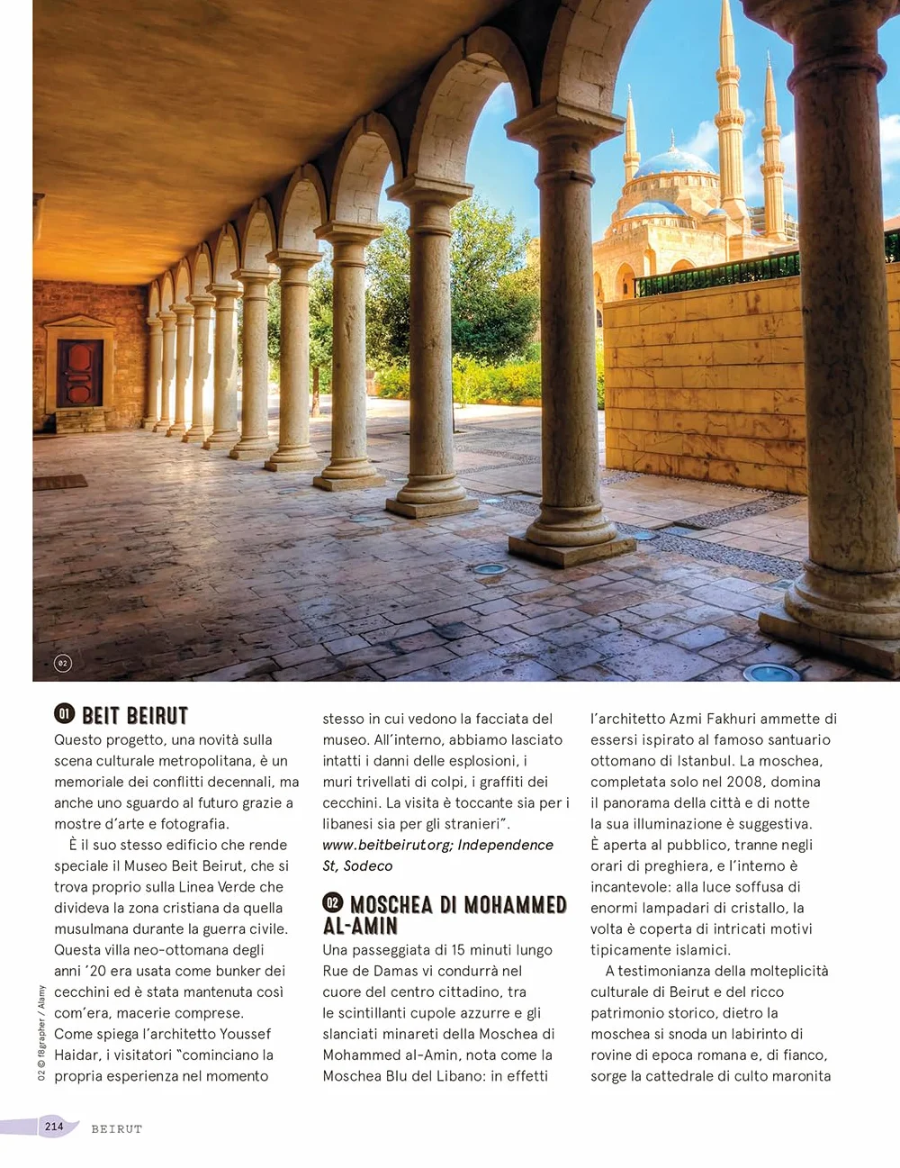 52 Weekend: Il Giro del Mondo