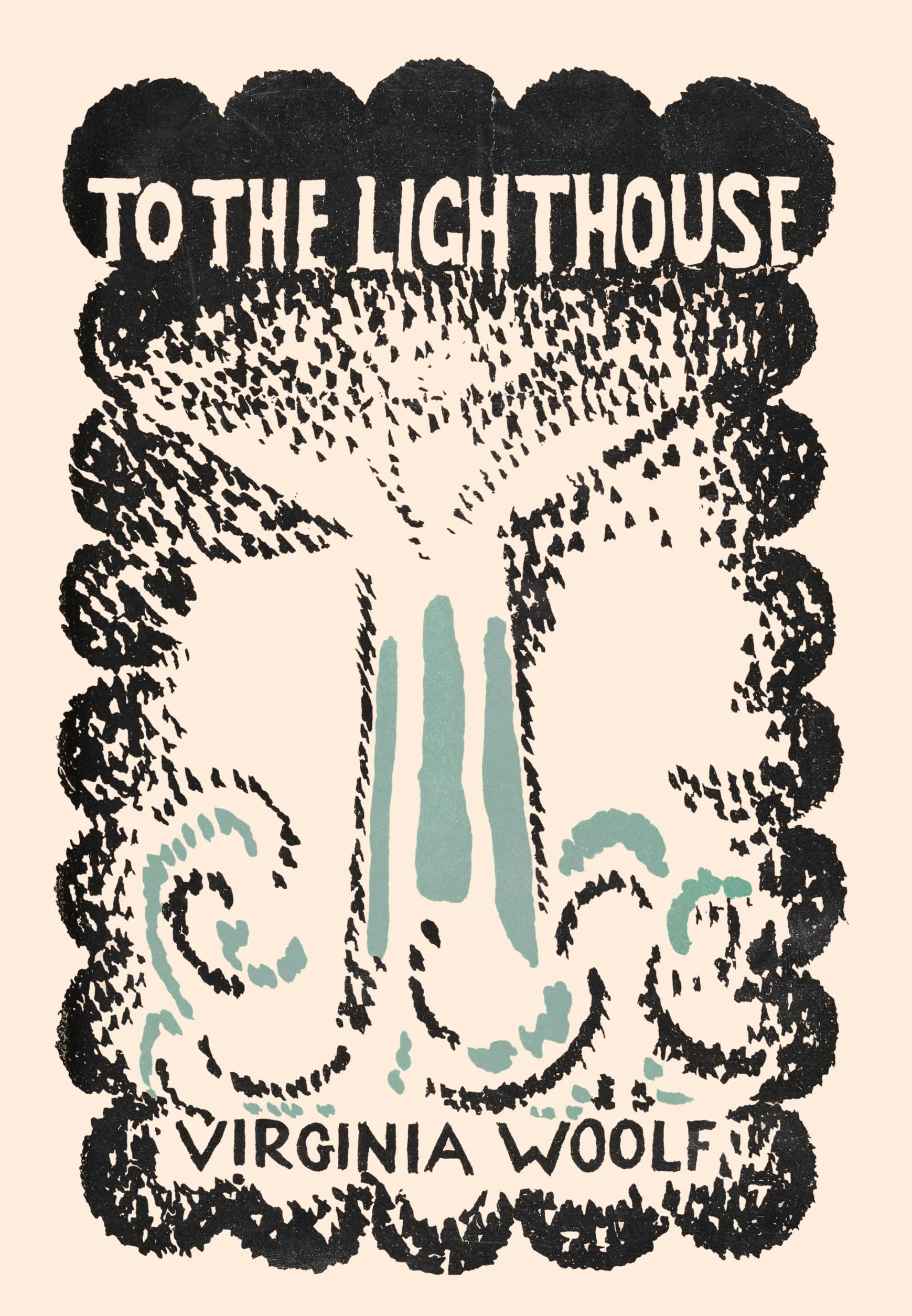 To the Lighthouse: Special Edition Hogarth Press First Edition