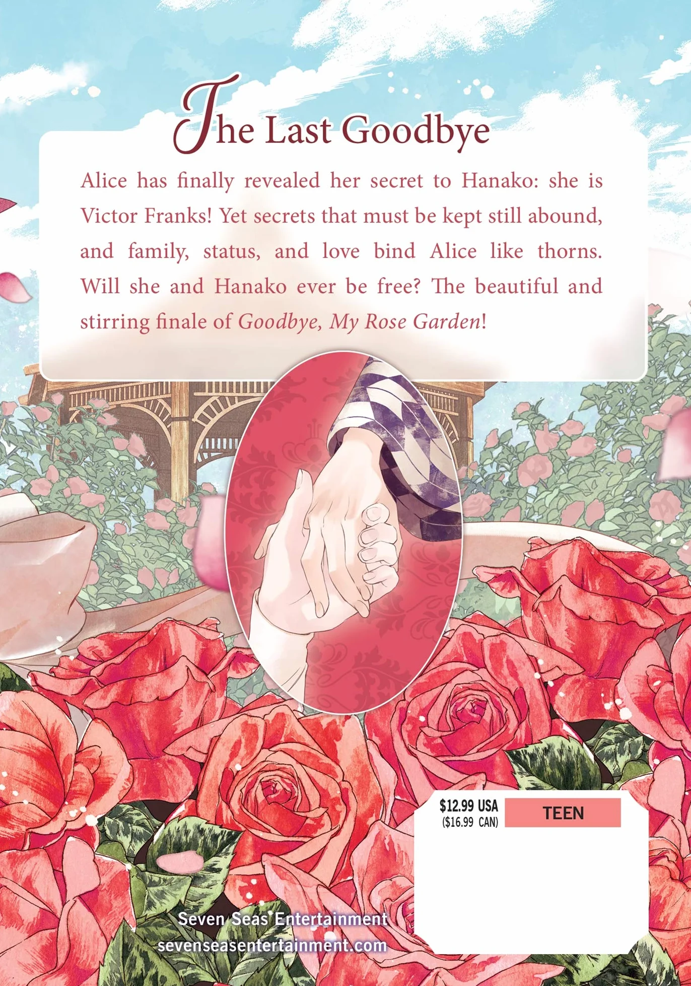 Goodbye, My Rose Garden Vol. 3