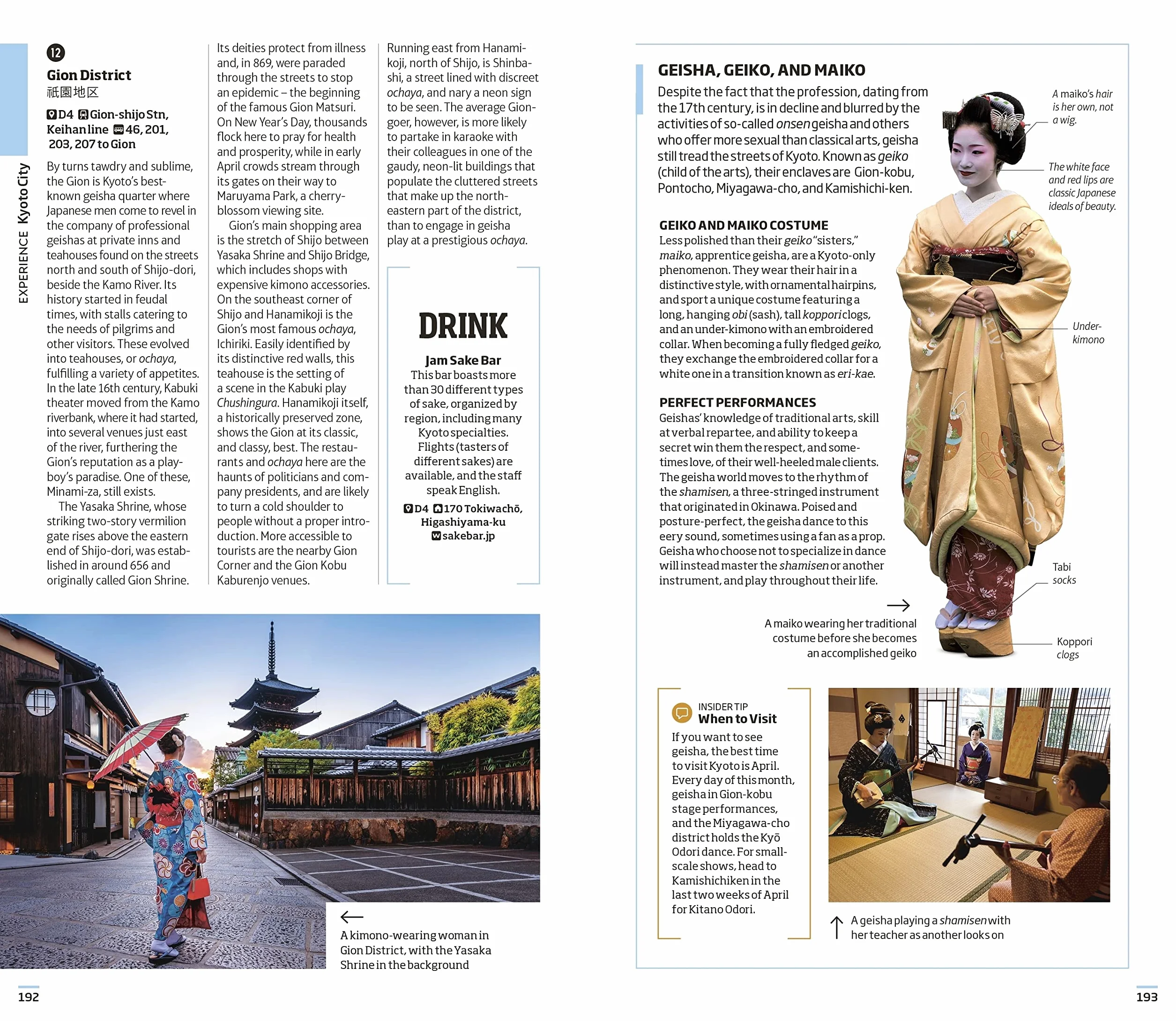 DK Eyewitness Japan