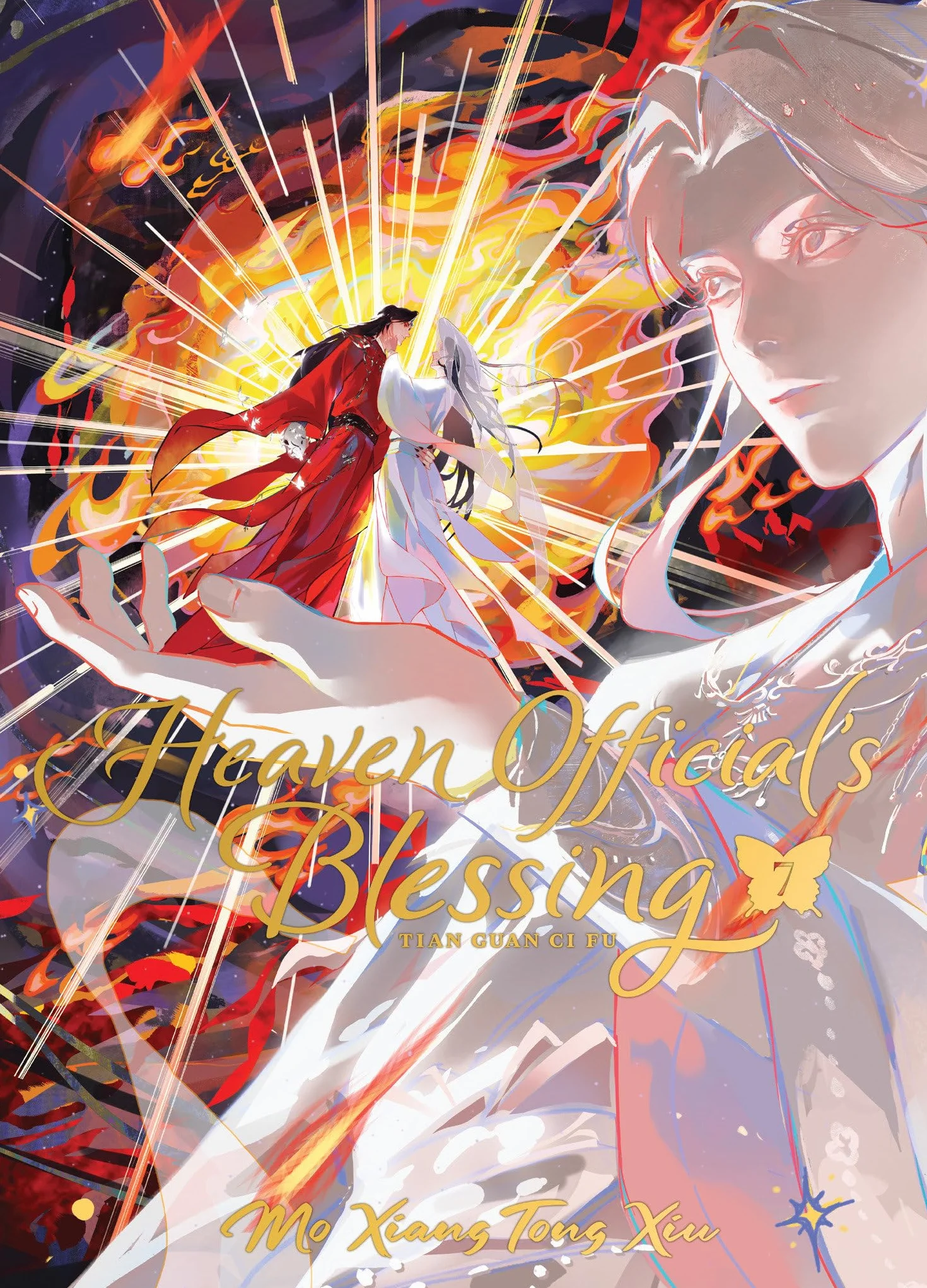 Heaven Official's Blessing: Tian Guan CI Fu Deluxe Hardcover Novel Vol. 7