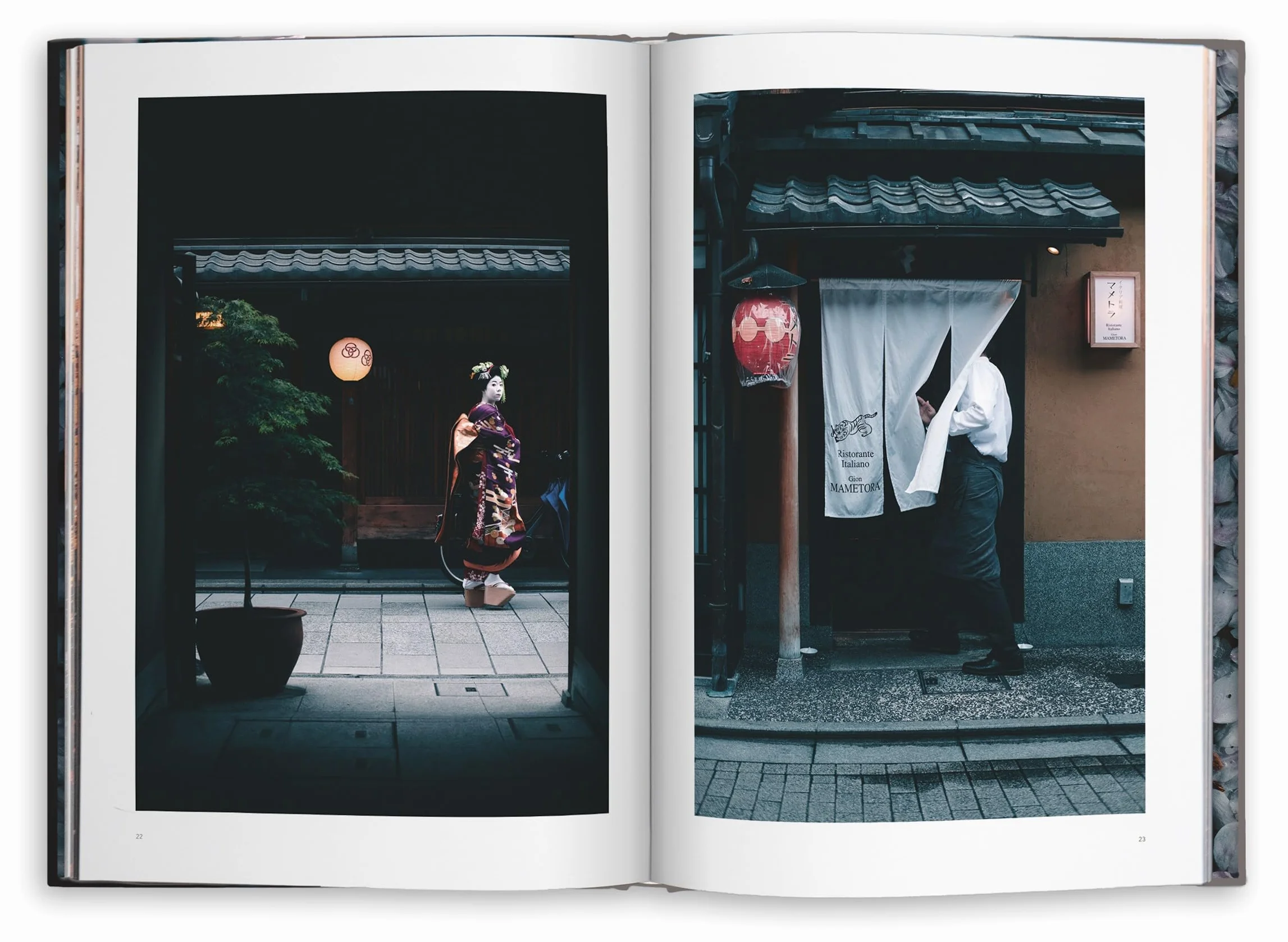 Kyoto Dreaming