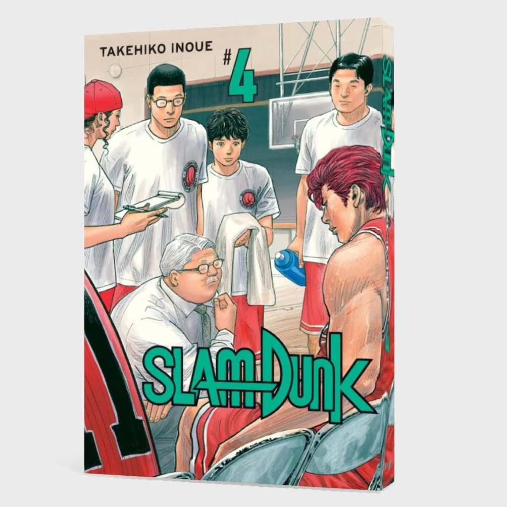 SLAM DUNK 4