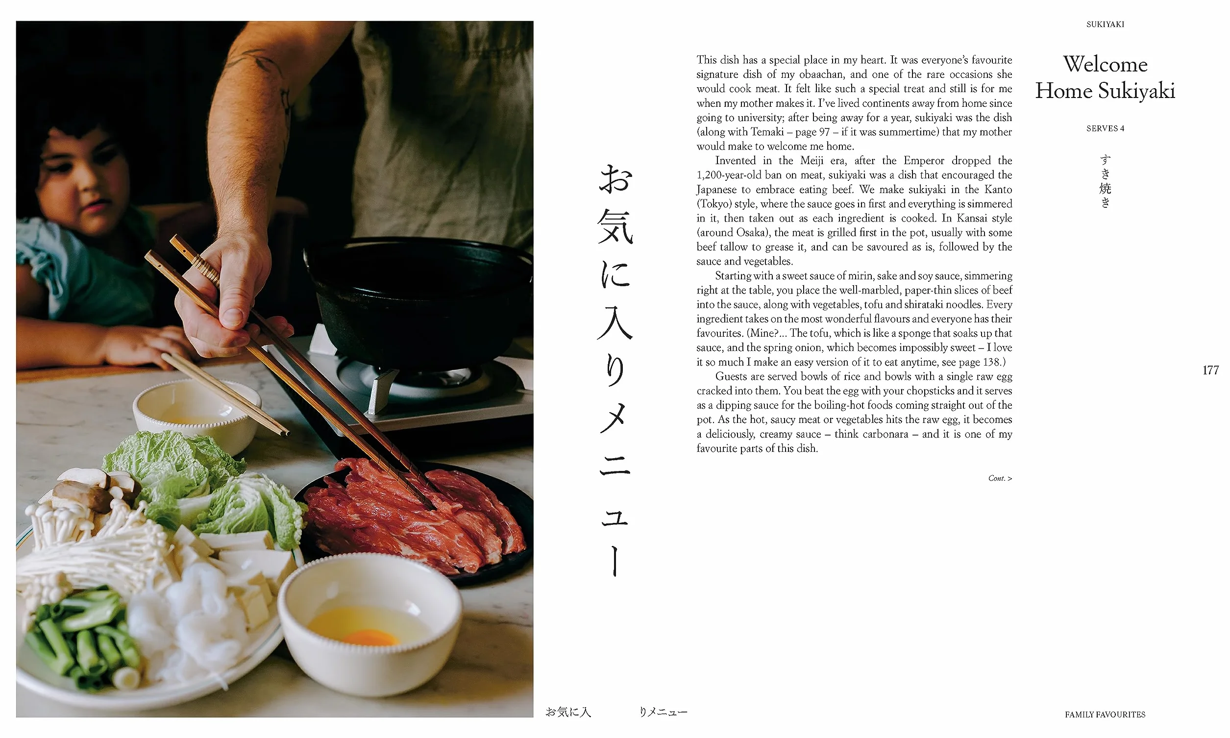 Gohan: Everyday Japanese Cooking: Memories and stories from my family's kitchen /anglais