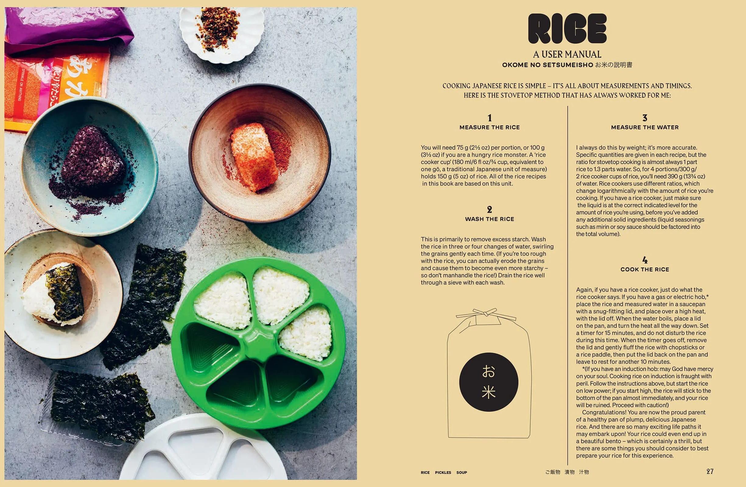 Japaneasy Bowls & Bento: Simple and Satisfying Japanese Recipes for All Day, Every Day