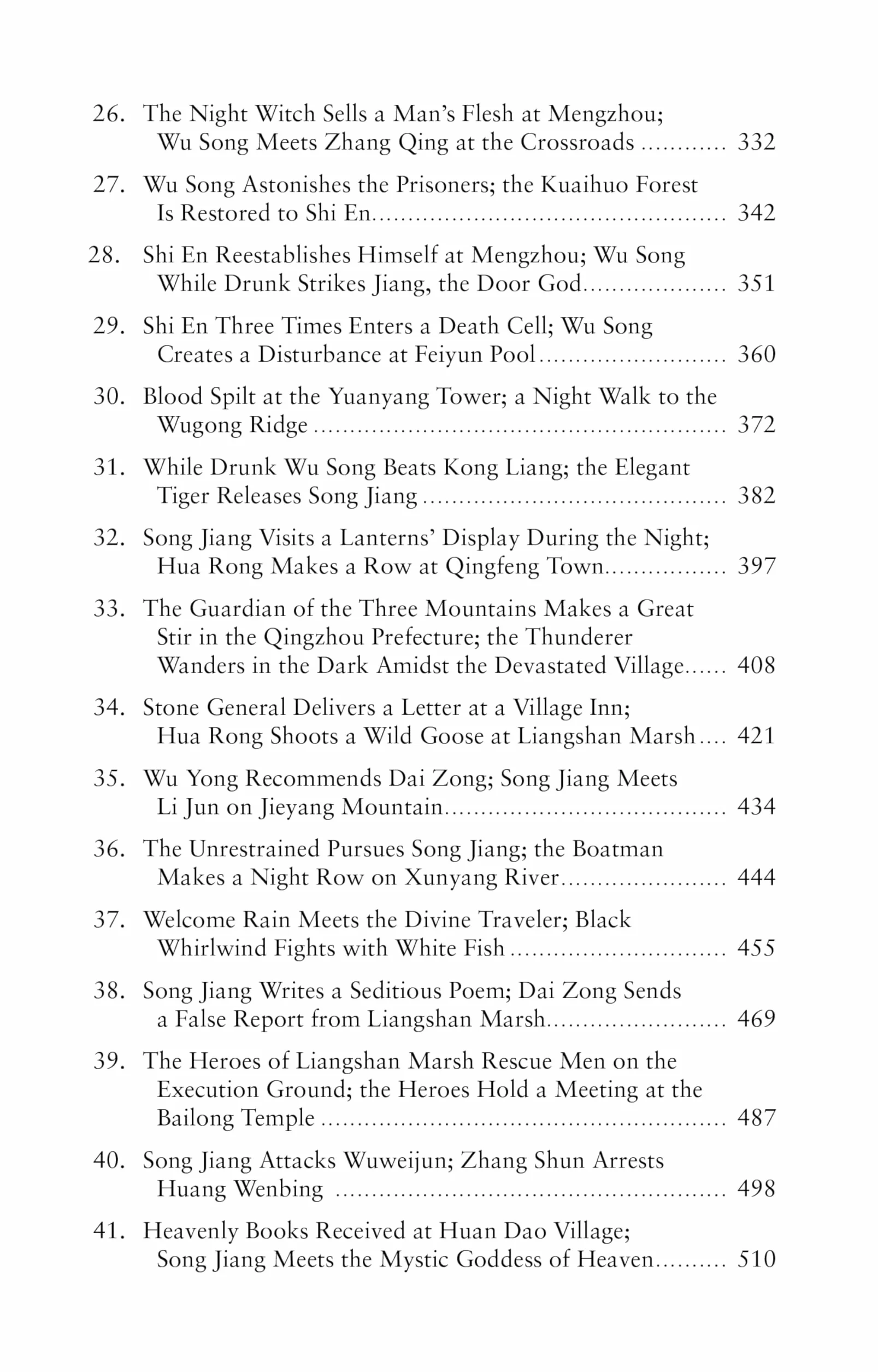 The Water Margin: Outlaws of the Marsh: The Epic Tale of Brotherhood, Bravery and Rebellion in Imperial China