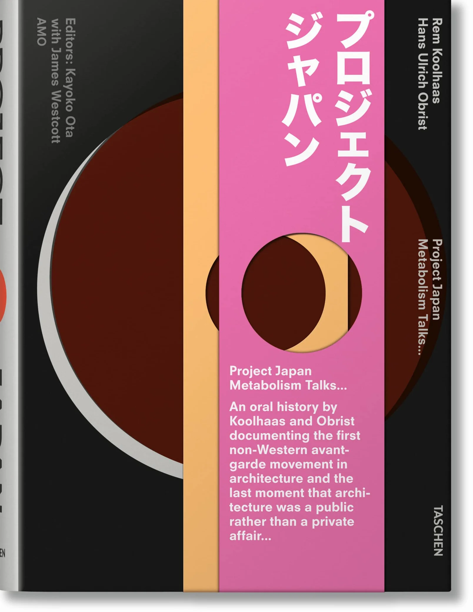 VA-KOOLHAAS PROJECT JAPAN: Project Japan. Metabolism Talks