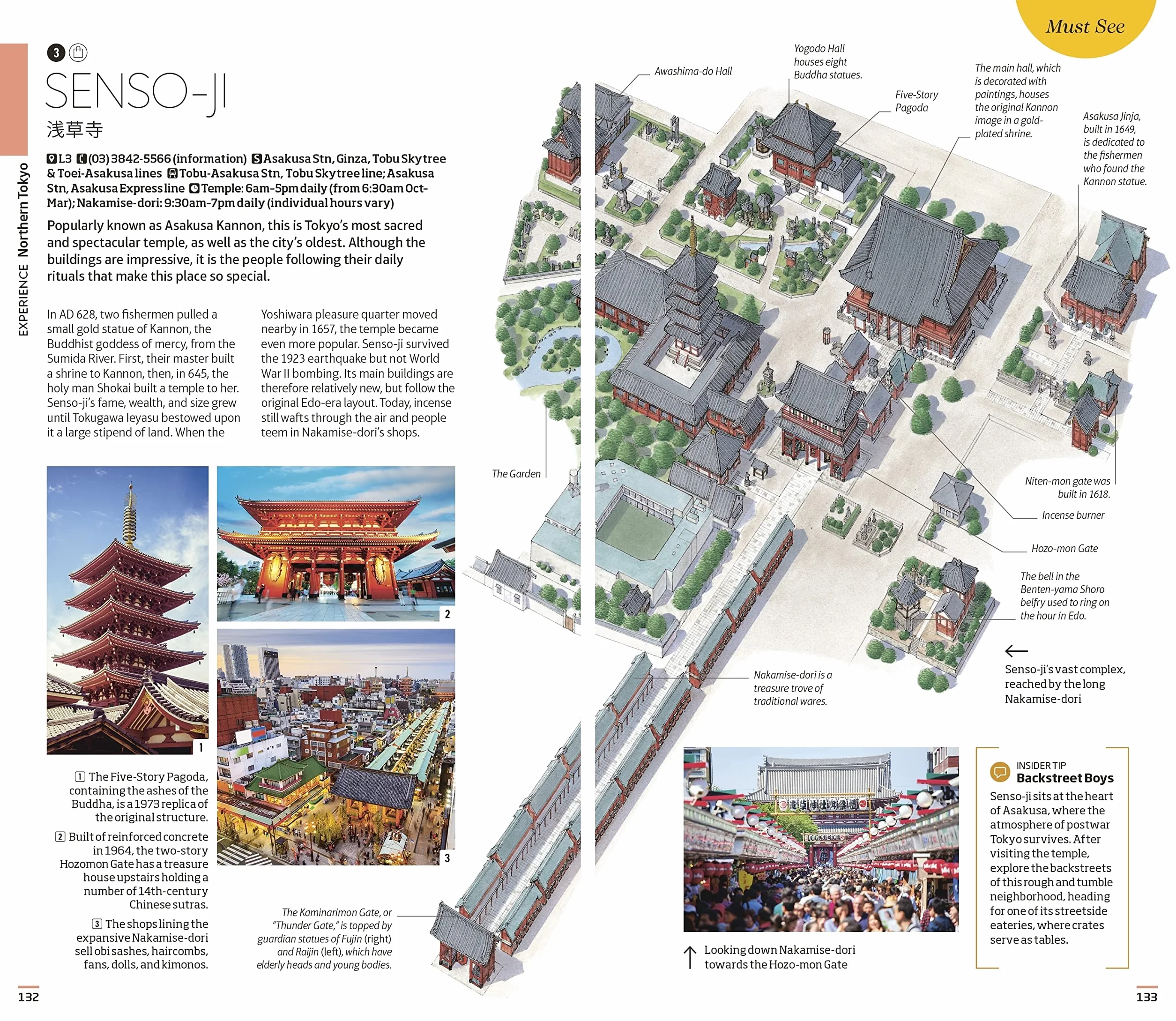DK Eyewitness Japan