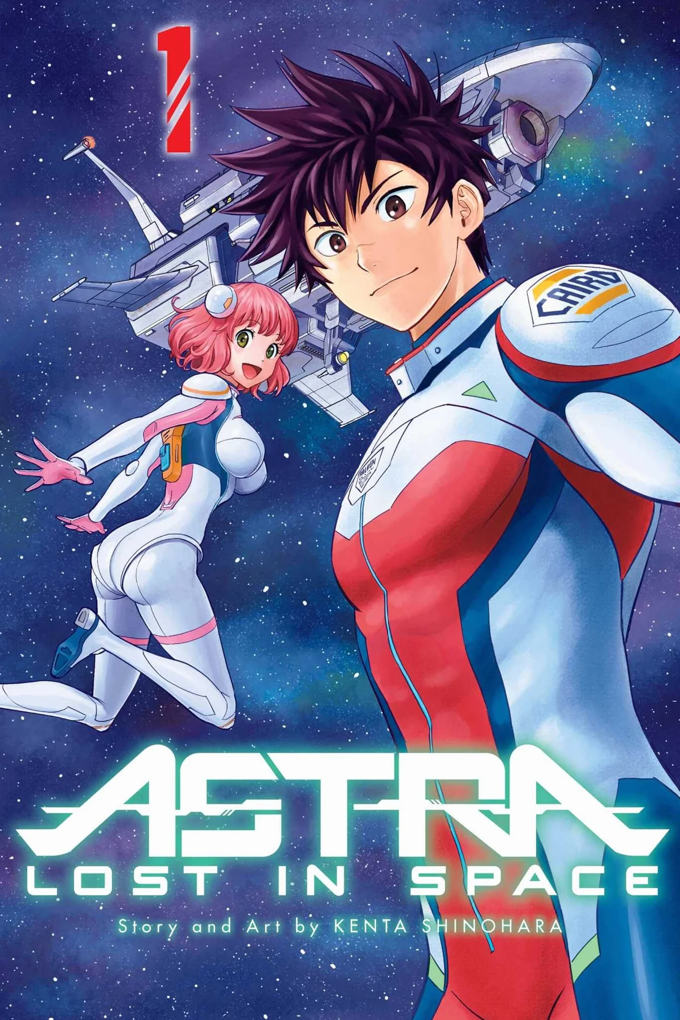 Astra Lost in Space Vol. 1 Planet Camp