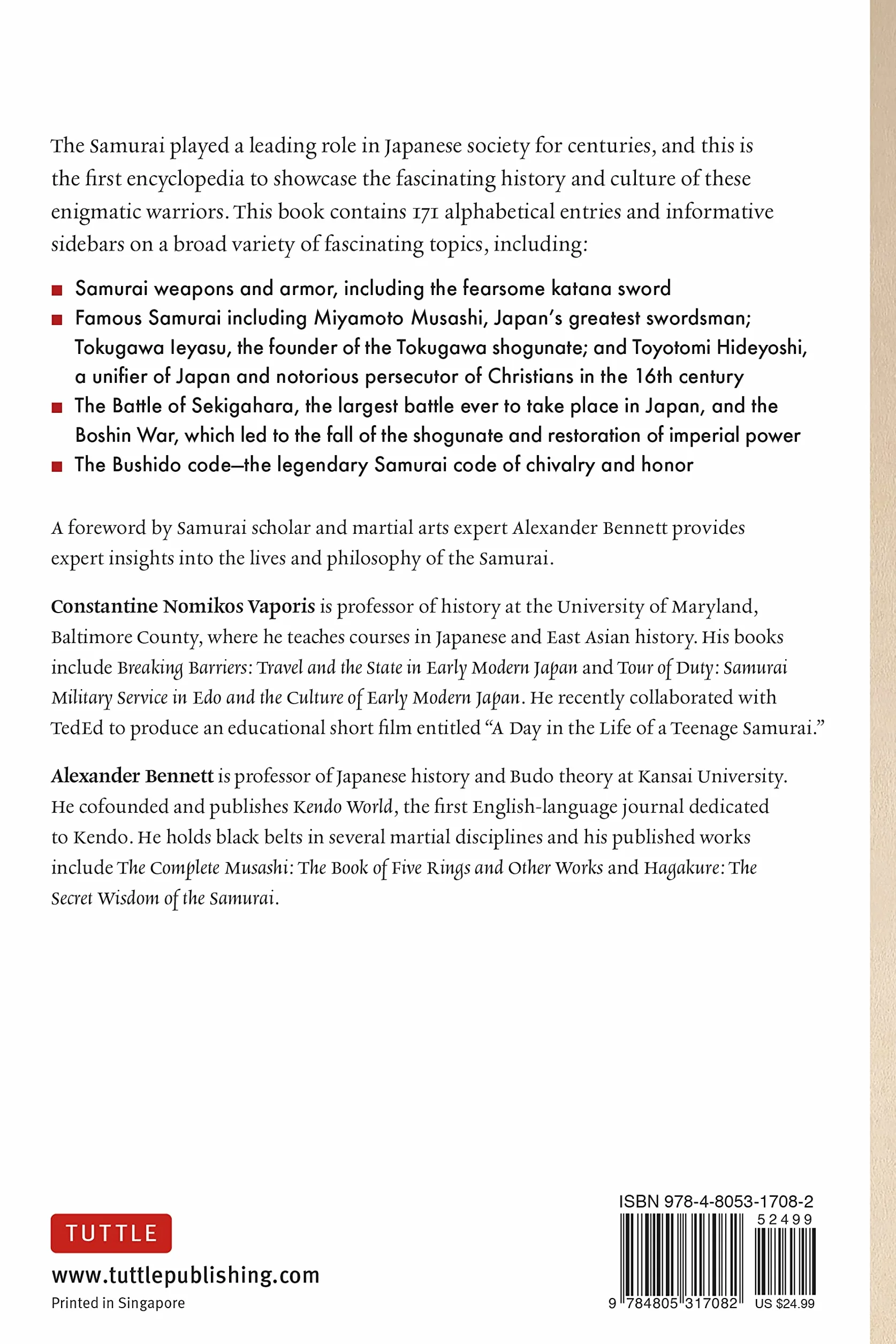 The Samurai Encyclopedia: A Comprehensive Guide to Japan's Elite Warrior Class