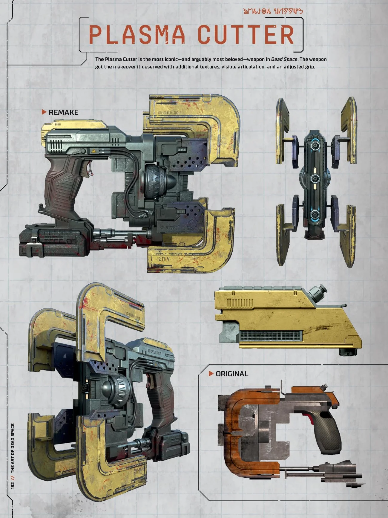 The Art of Dead Space