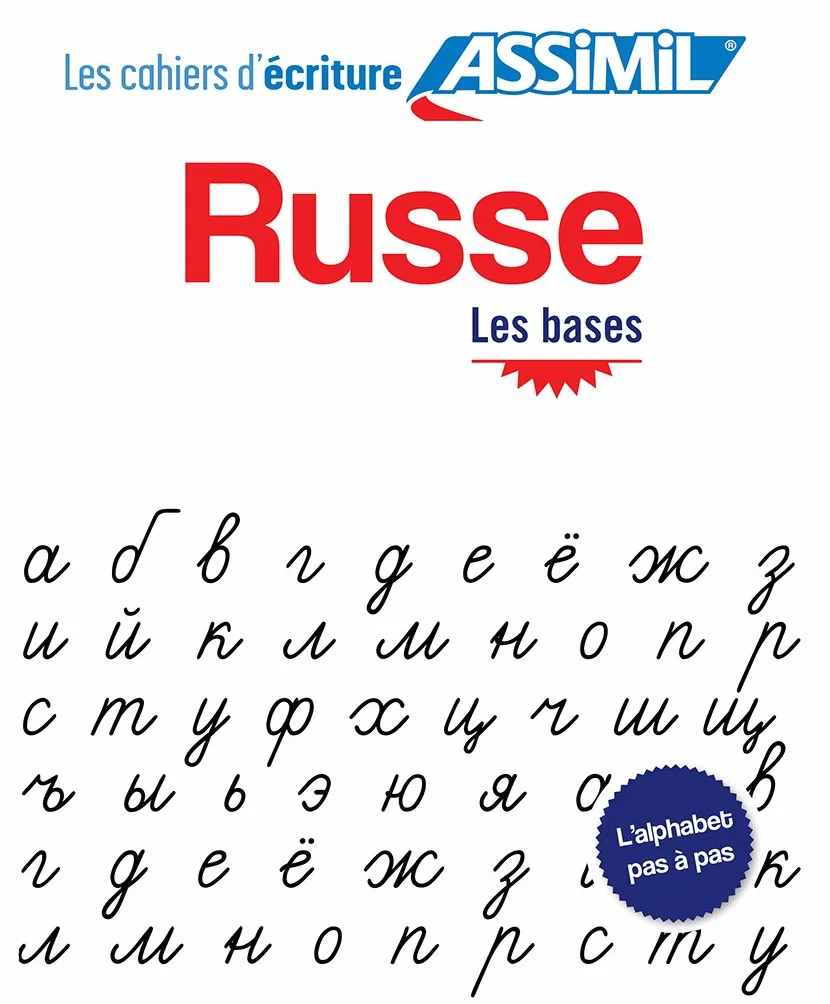 Russe: Les bases