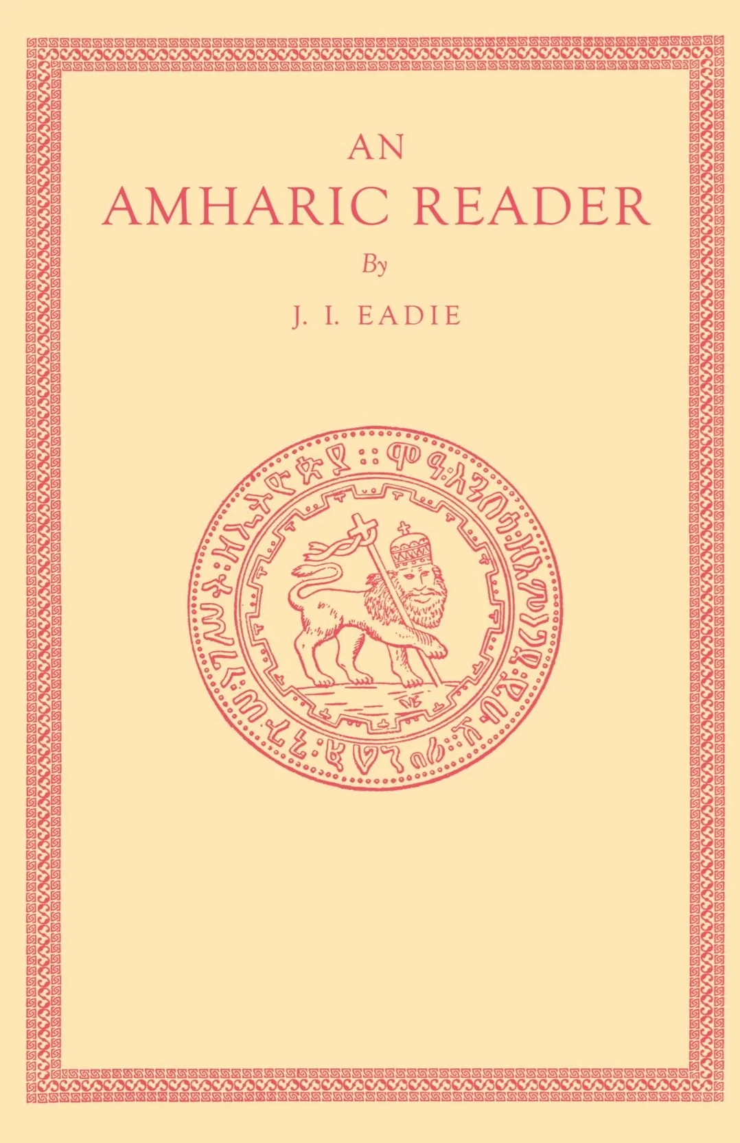 An Amharic Reader