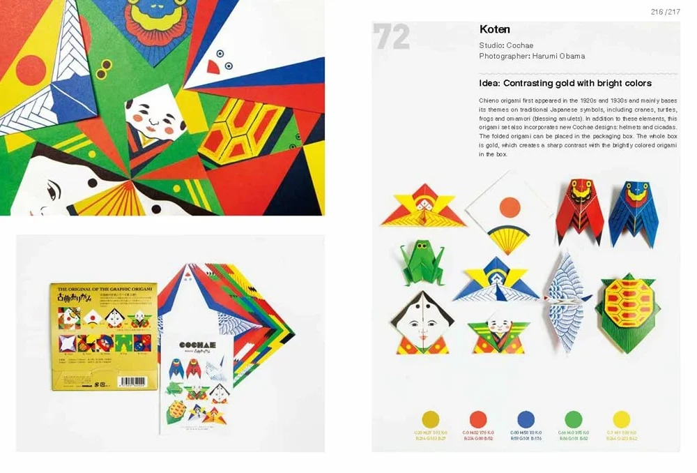 Japanese Color Matching anglais