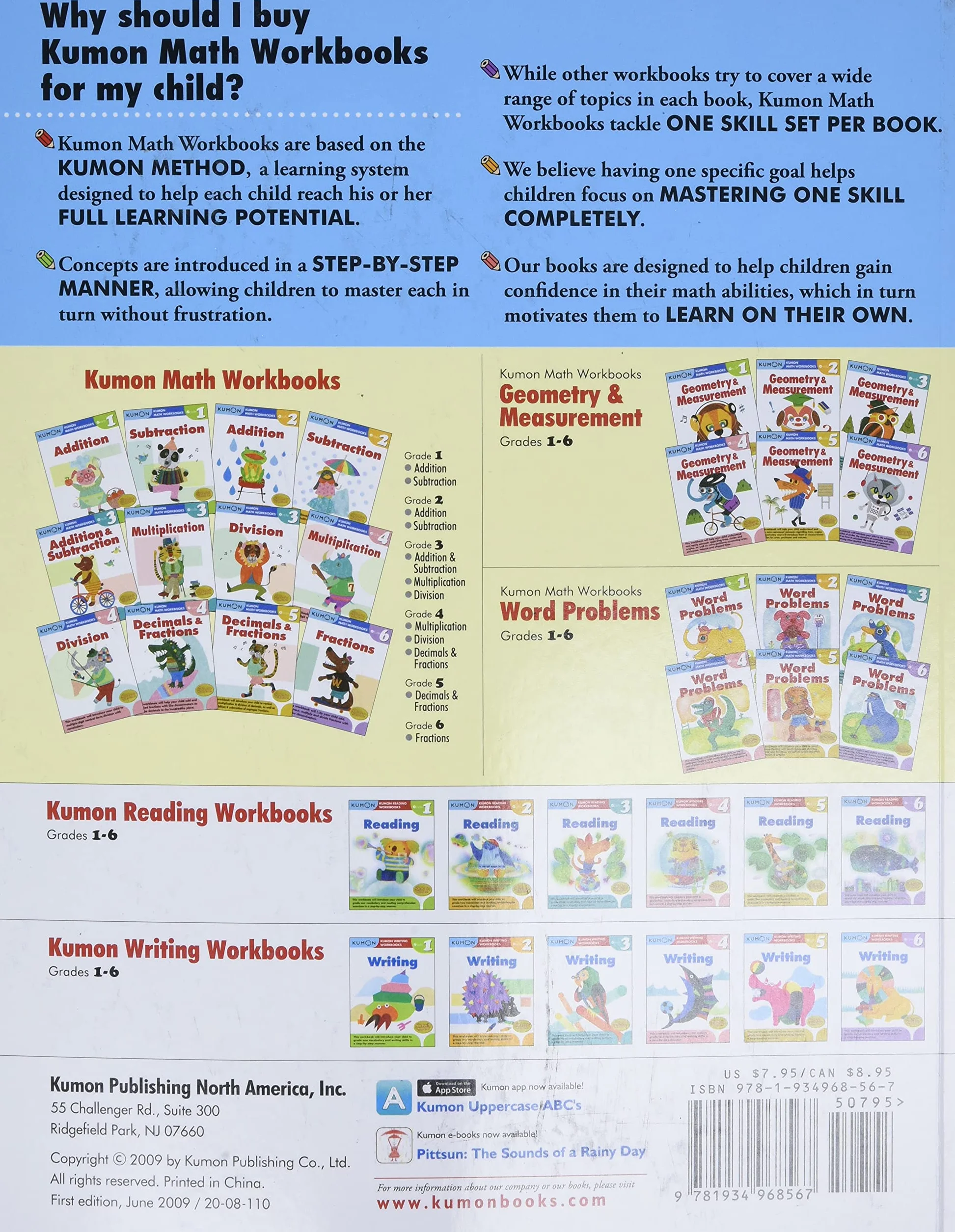 Kumon Grade 6 Geometry & Measurement Math Workbook