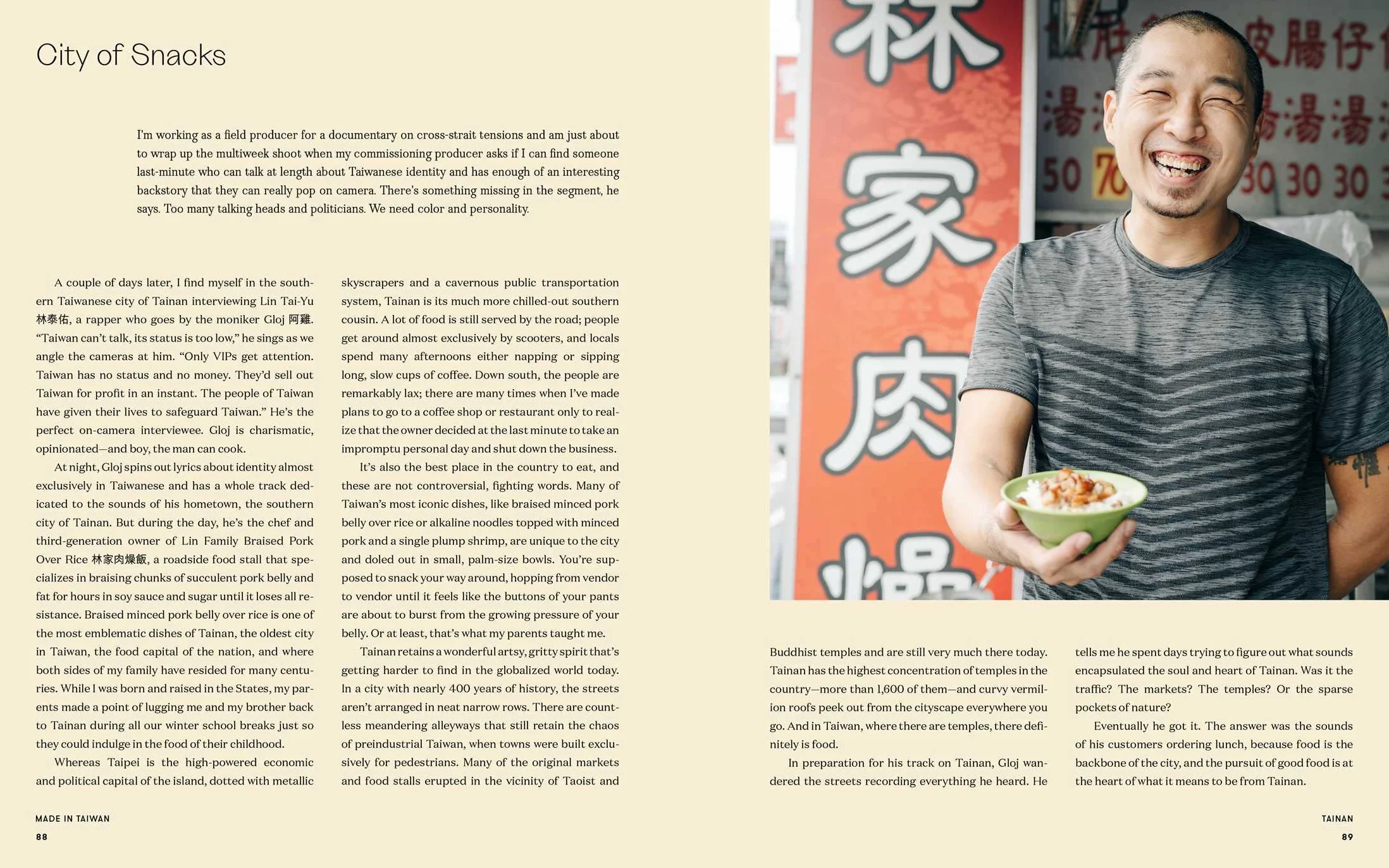 Made in Taiwan: Recipes and Stories from the Island Nation (a Cookbook)