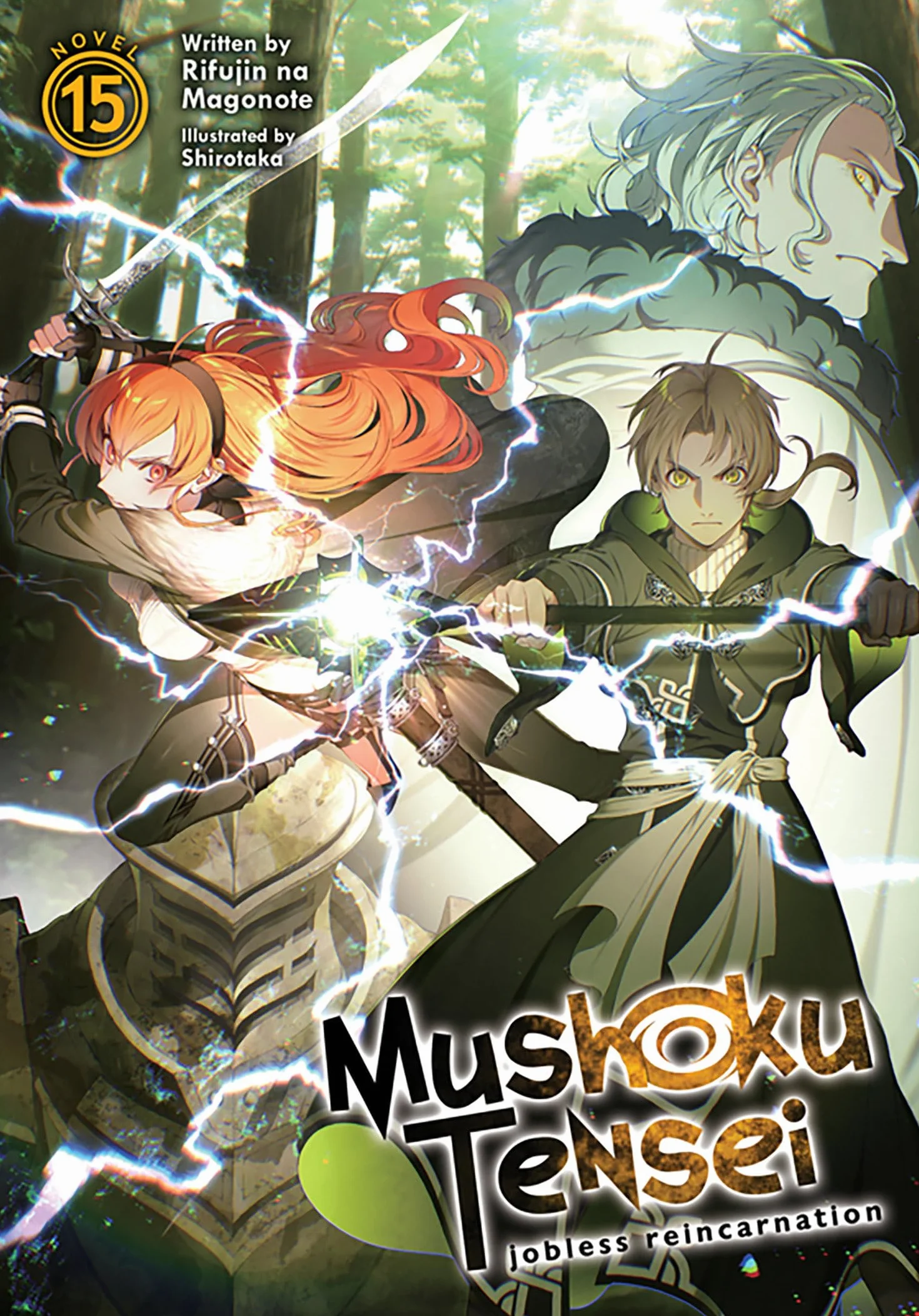 Mushoku Tensei: Jobless Reincarnation (Light Novel) Vol. 15