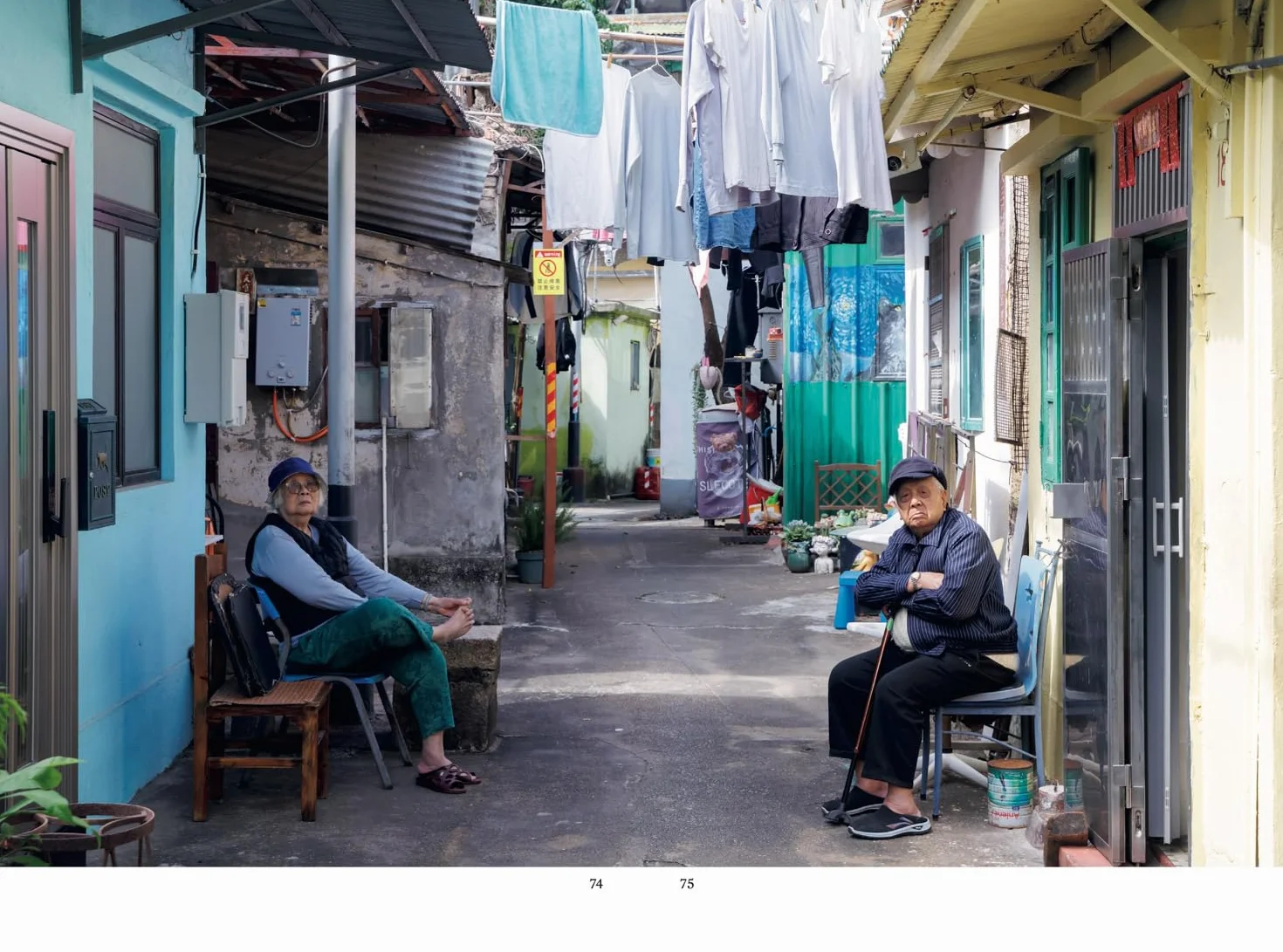 Macao: Parallel Worlds /anglais