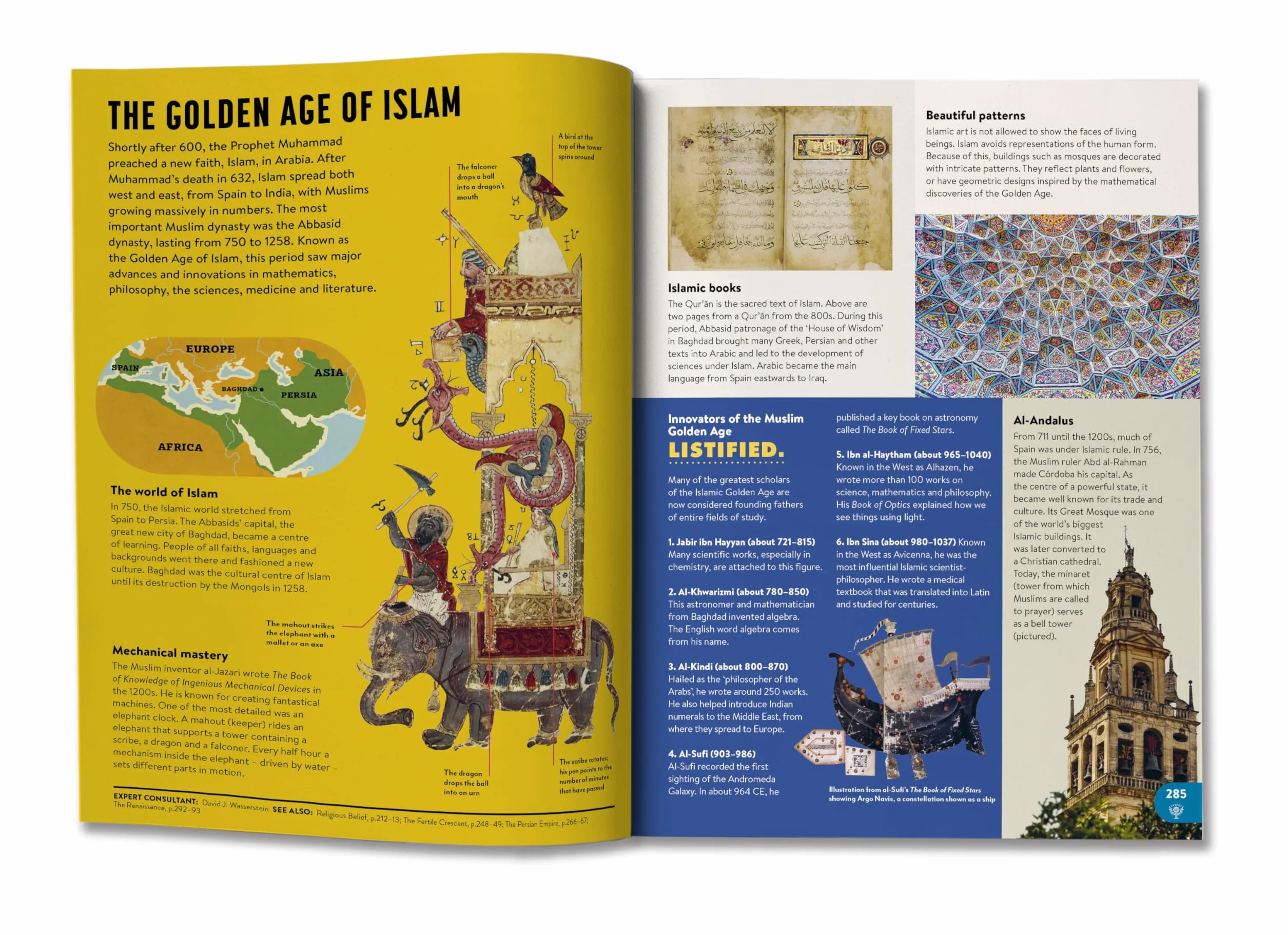 Britannica All New Children's Encyclopedia: What We Know & What We Don't