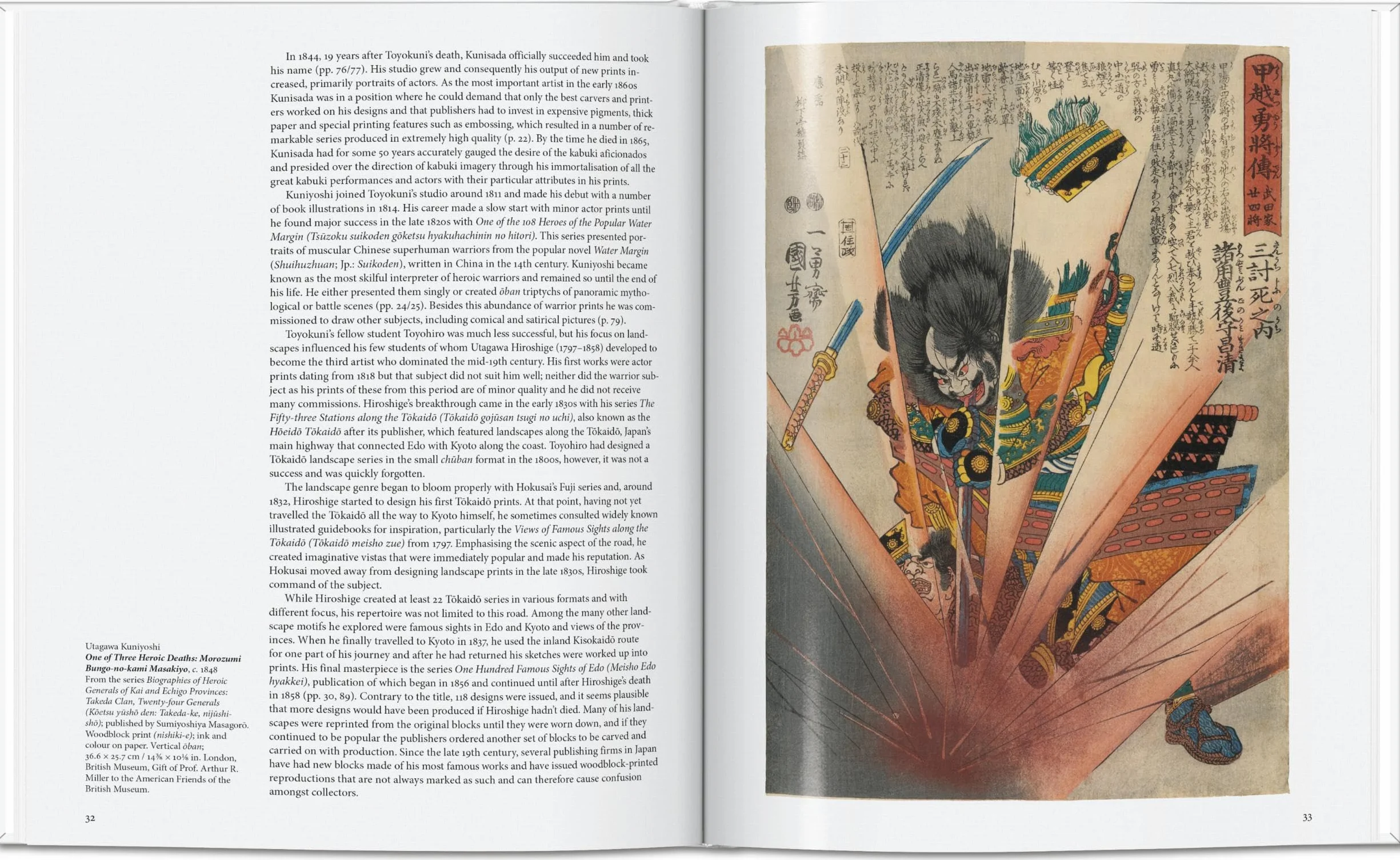 Japanese Woodblock Prints