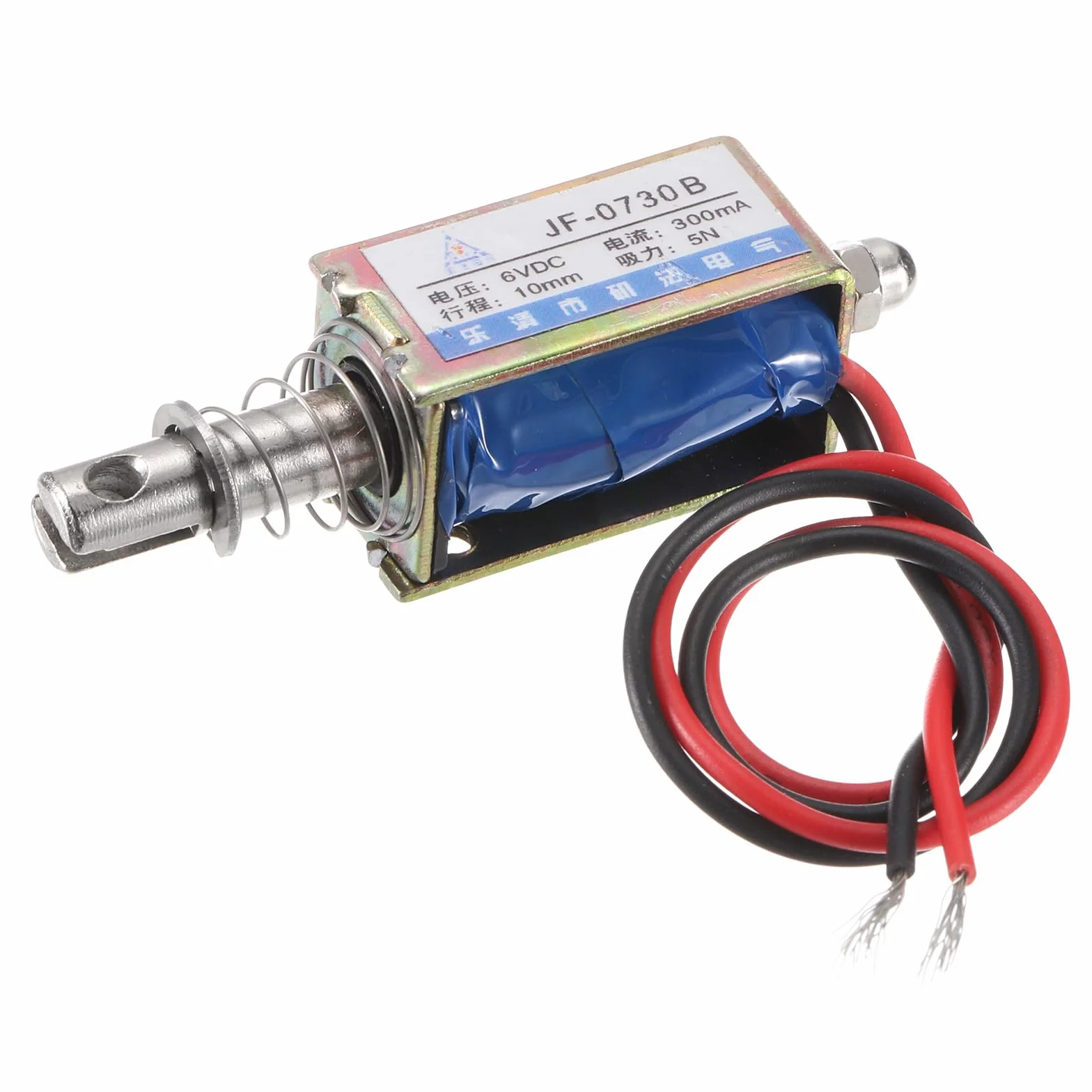 QUARKZMAN DC 6 V 0,3 A Solenoid elektromagnes typu ciągu 5N 10 mm skok elektromagnetyczny siłownik otwarta rama, ruch liniowy JF-0730B magnes elektromagnes
