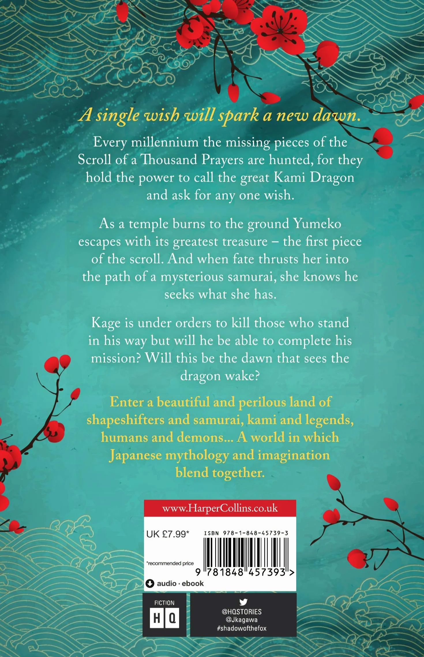 Shadow Of The Fox: Epic Fantasy Book 1 by Julie Kagawa for Fans of Sarah J Maas