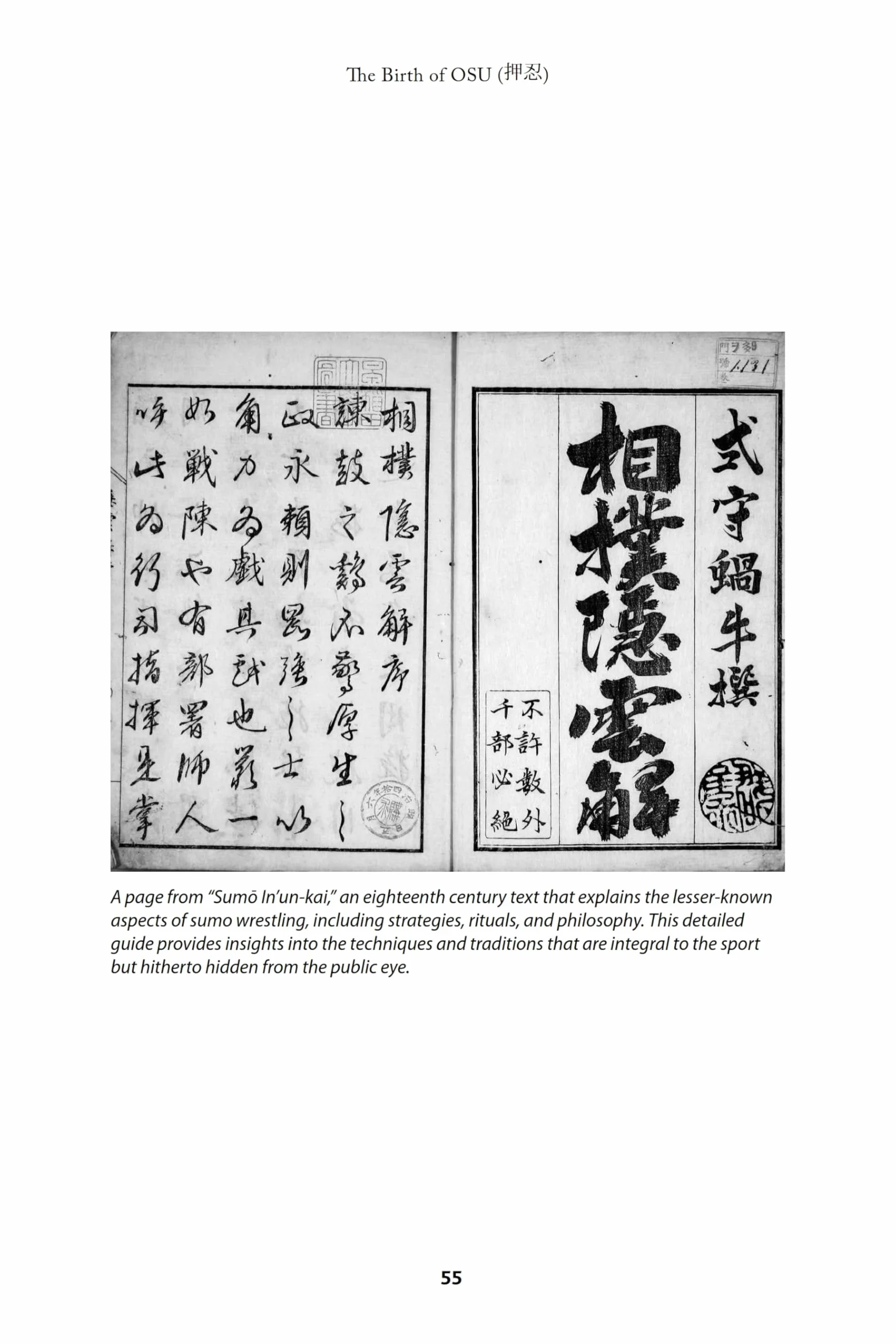 Karate's Universal Codeword: The Mysterious Origins, Meaning and Usage of the Word Osu in the Martial Arts