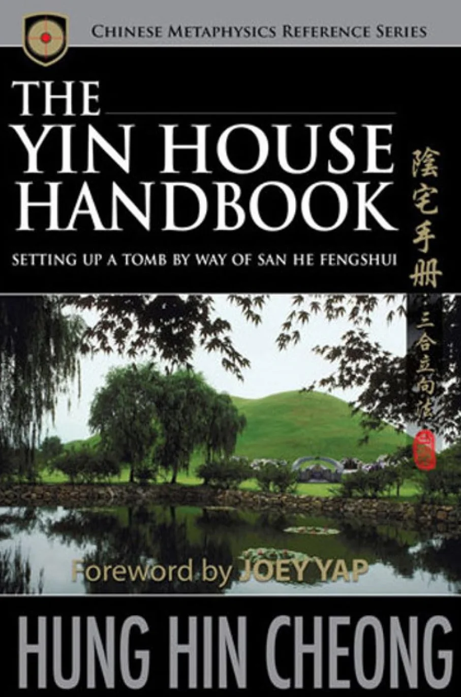 Yin House Handbook