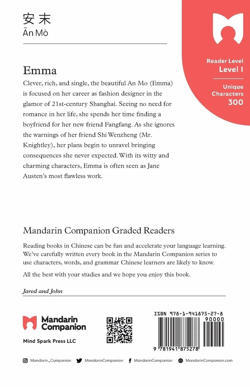 Mandarin Companion Graded Readers Level 1 Simplified Character Edition Emma