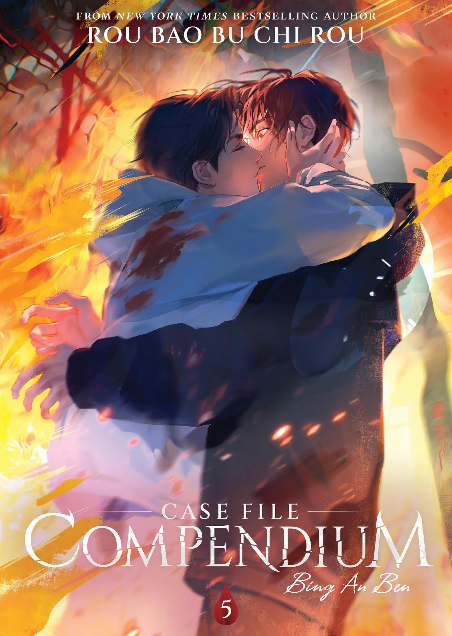 Case File Compendium: Bing an Ben (Novel) Vol. 5