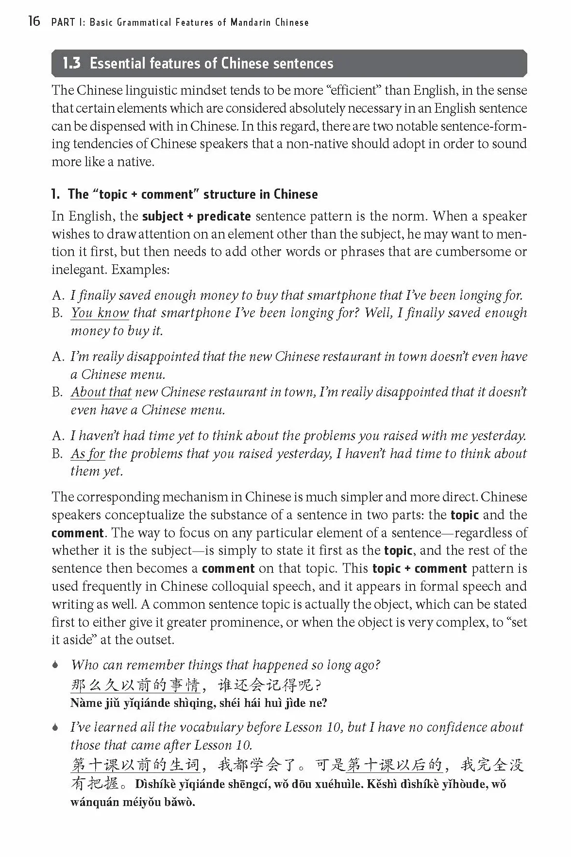 Essential Chinese Grammar: Write and Speak Chinese Like a Native! The Ultimate Guide to Everyday Usage